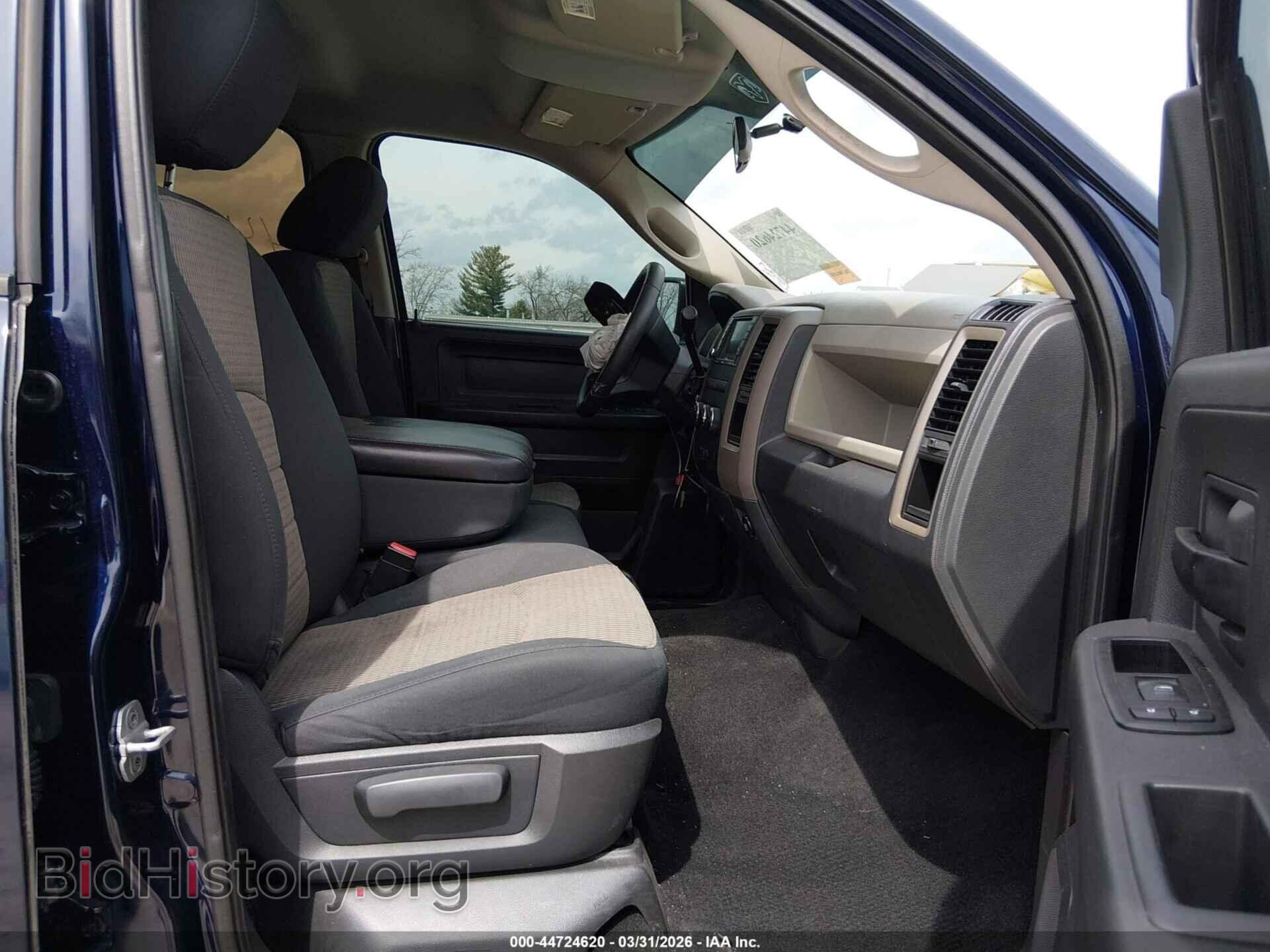 2012 RAM 1500 - VIN: 1C6RD7KT3CS320246 - Фото 5