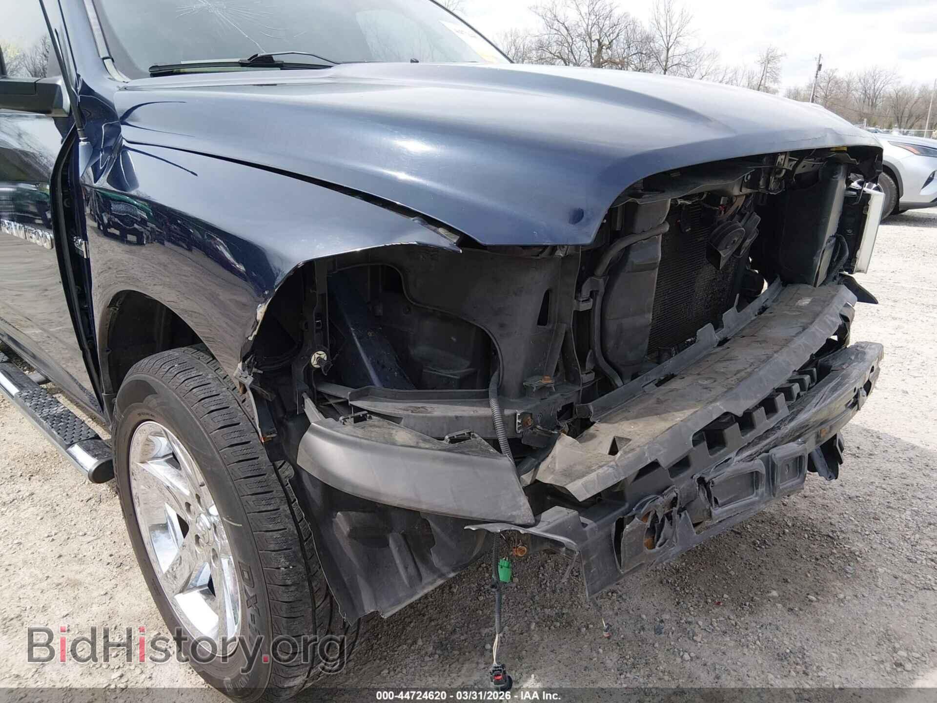 2012 RAM 1500 - VIN: 1C6RD7KT3CS320246 - Фото 6