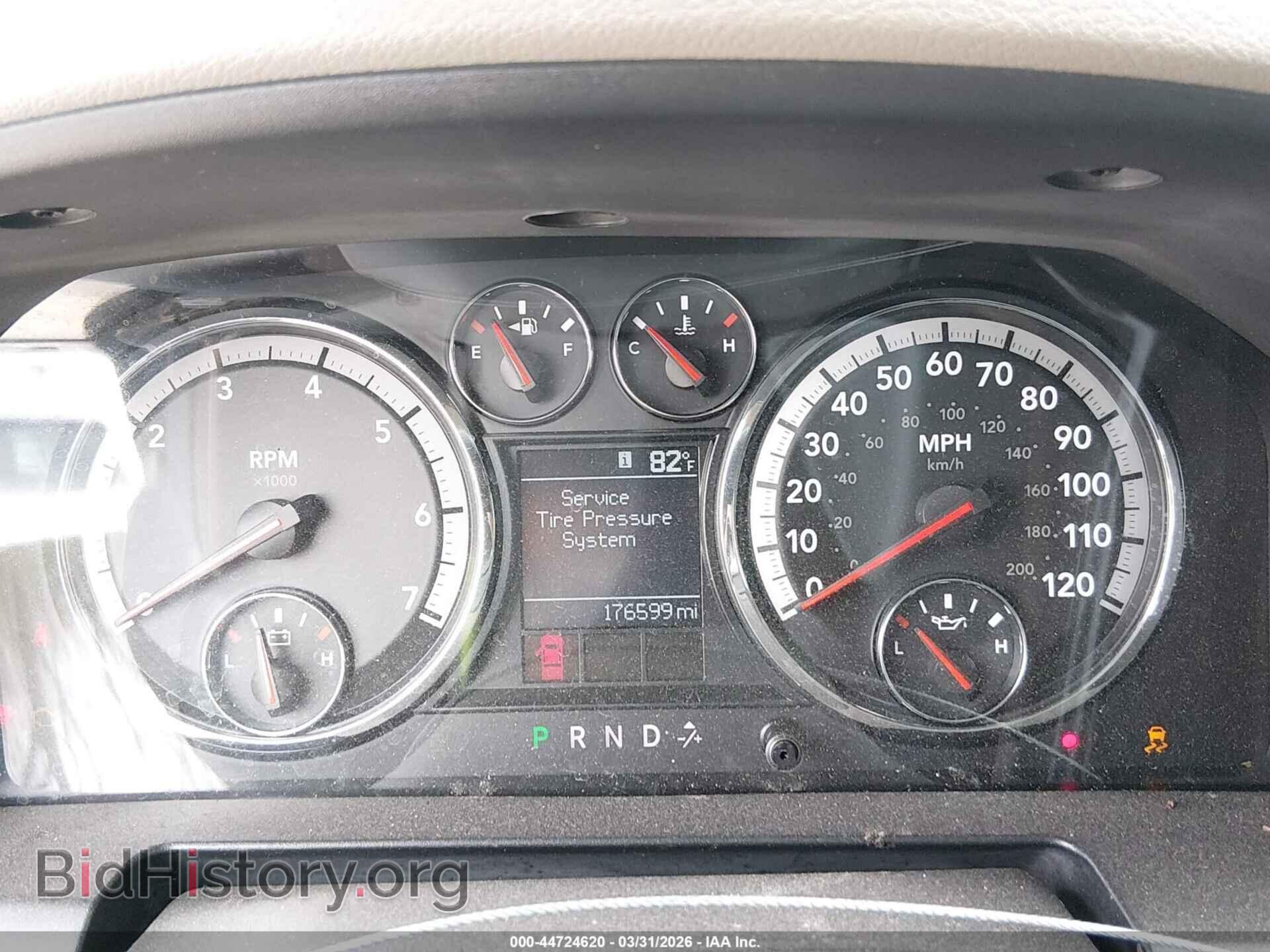 2012 RAM 1500 - VIN: 1C6RD7KT3CS320246 - Фото 7
