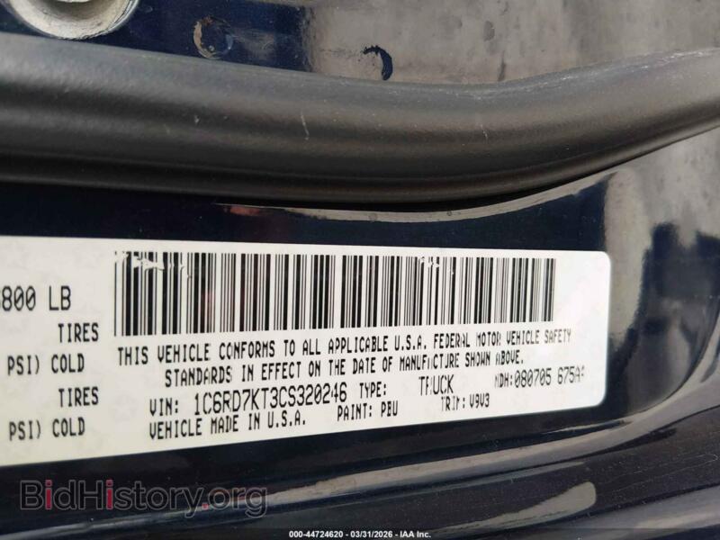 2012 RAM 1500 (VIN 1C6RD7KT3CS320246) — photo 9 of 18