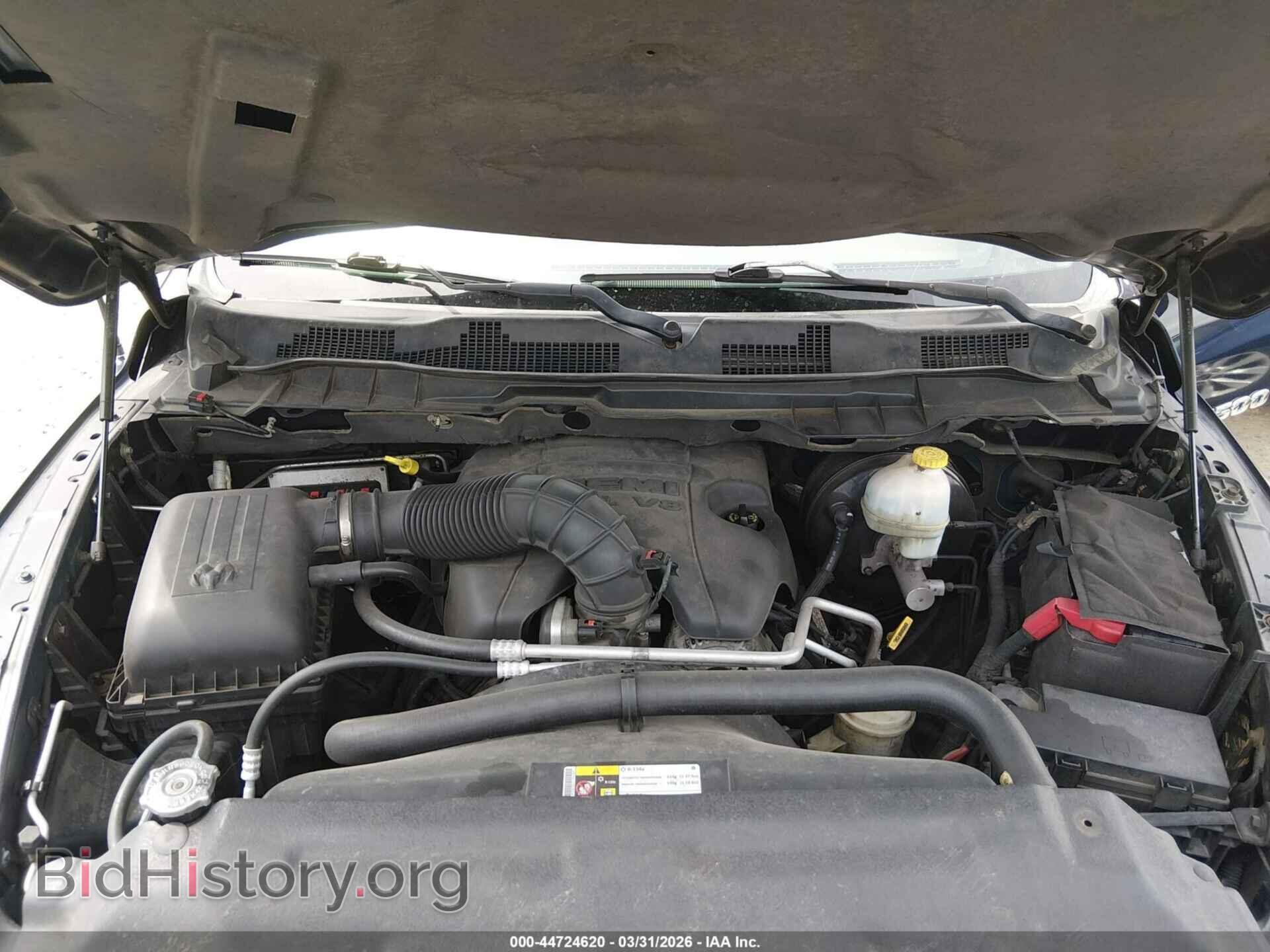 2012 RAM 1500 - VIN: 1C6RD7KT3CS320246 - Фото 10