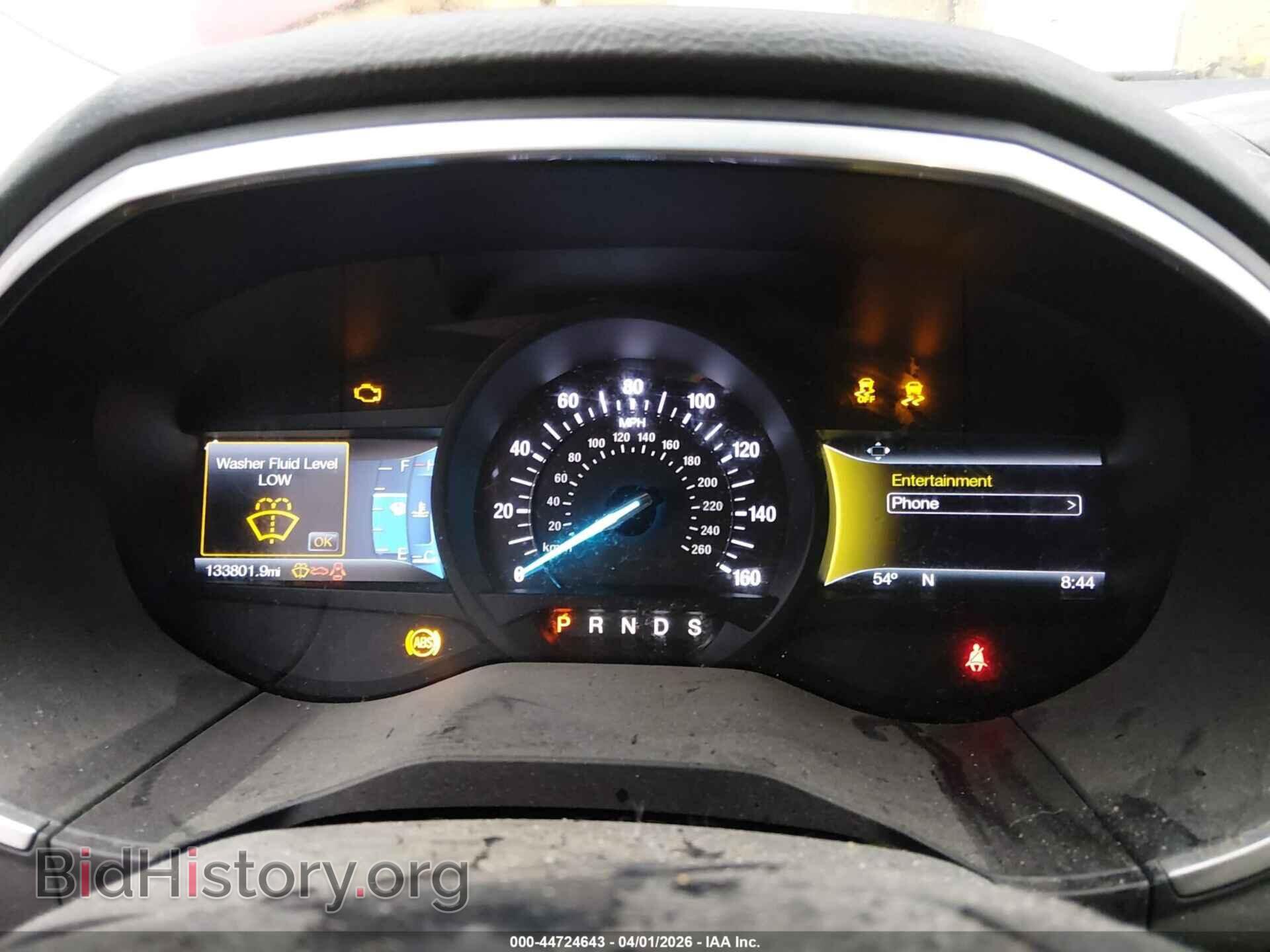 2017 FORD EDGE - VIN: 2FMPK3K90HBC52133 - Фото 7