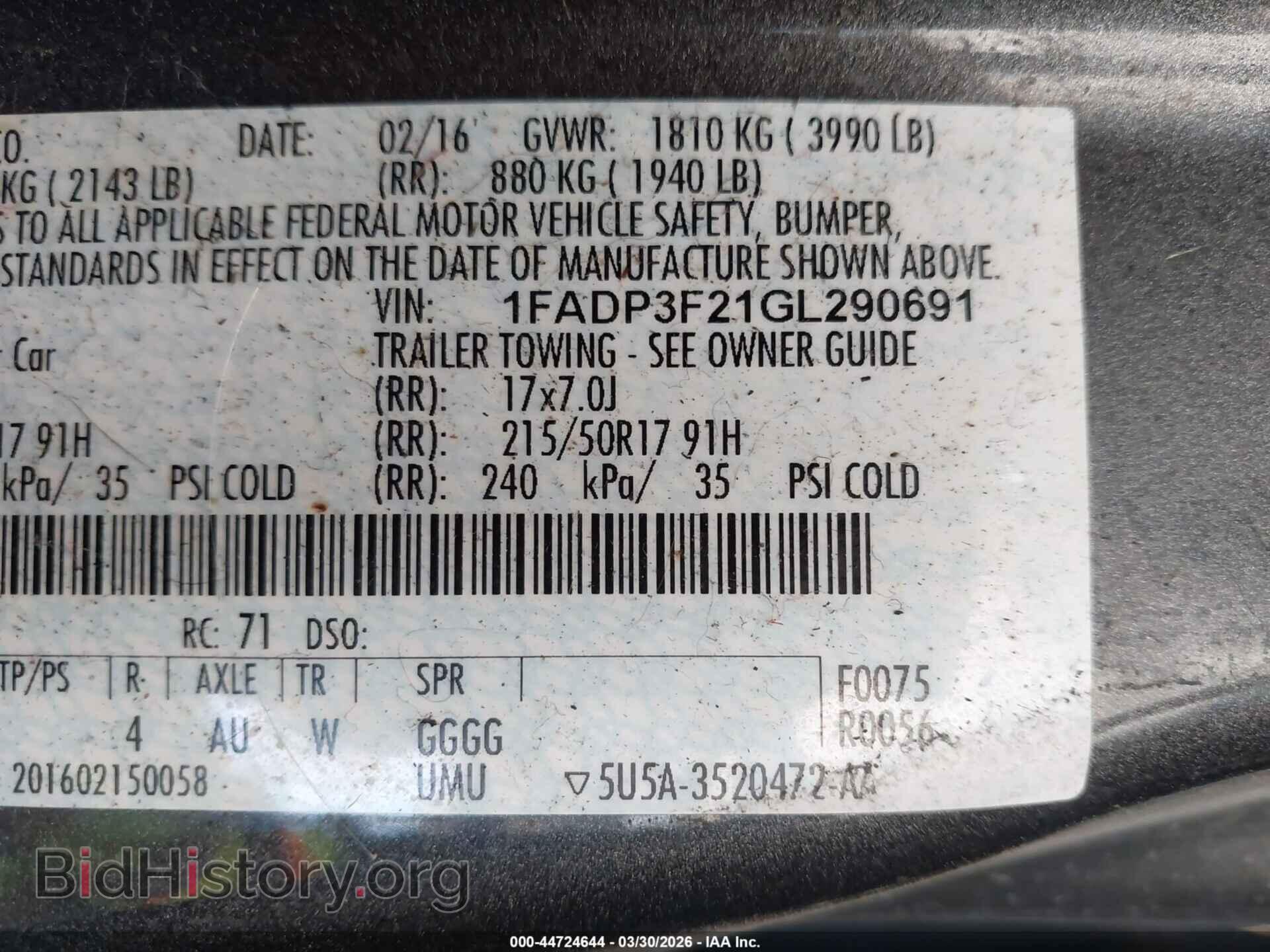 2016 FORD FOCUS - VIN: 1FADP3F21GL290691 - Фото 9