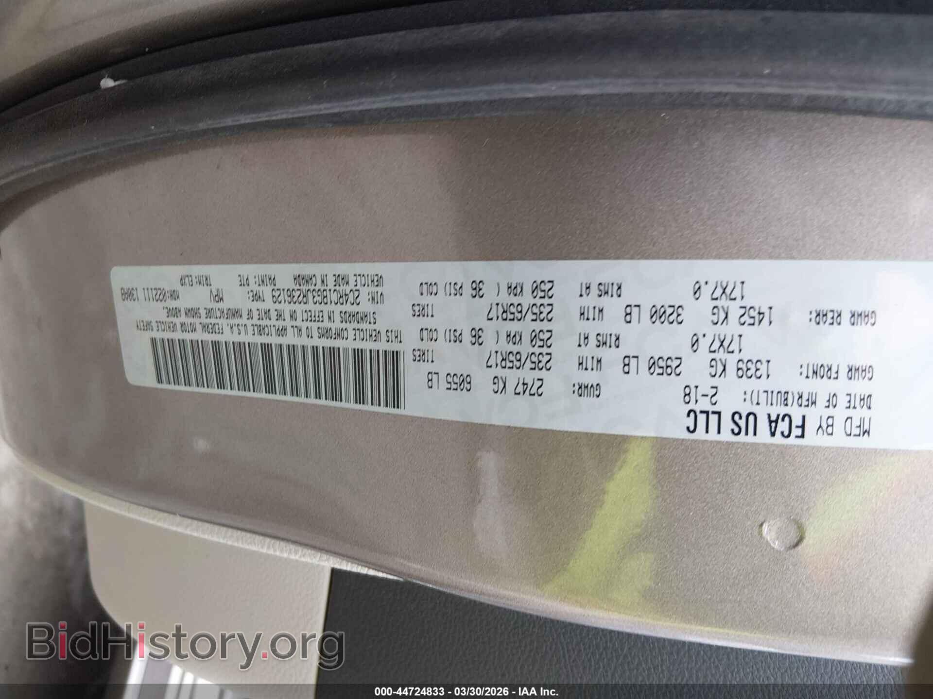 2018 CHRYSLER PACIFICA - VIN: 2C4RC1BG3JR236129 - Photo 9