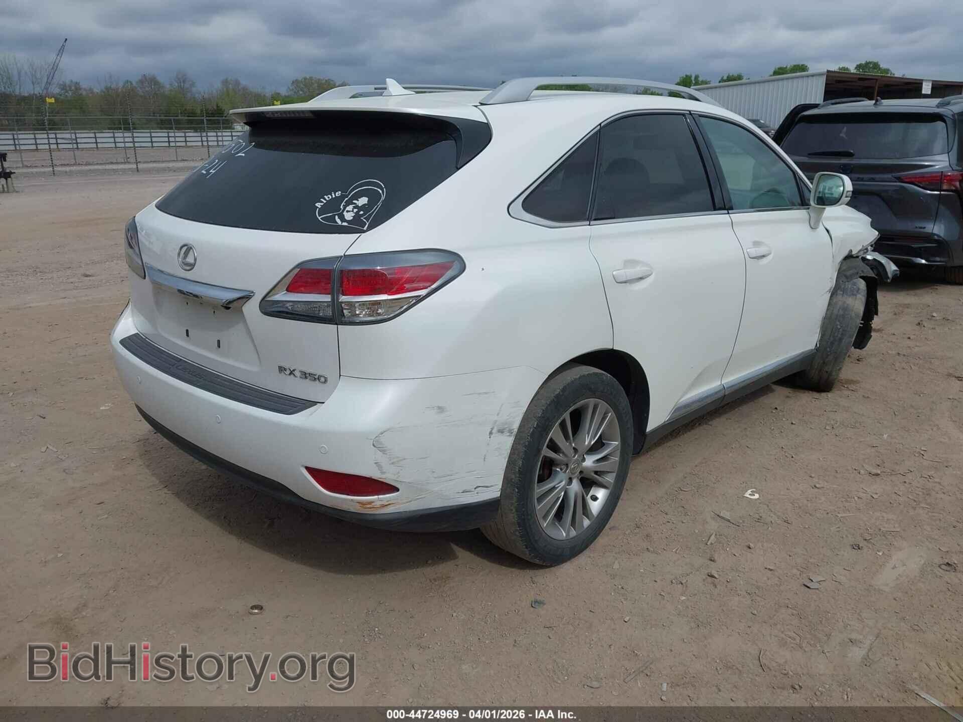 2013 LEXUS RX 350 - VIN: 2T2ZK1BA8DC119502 - Фото 4