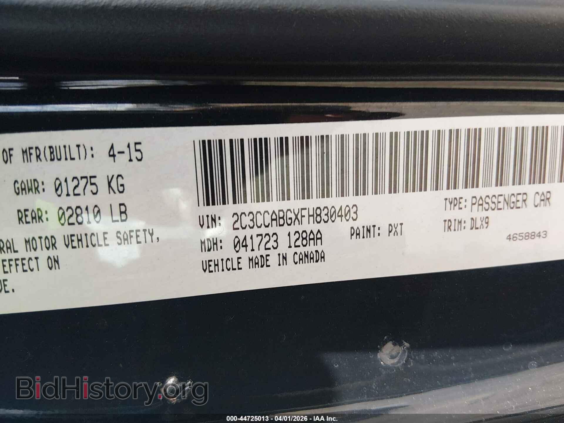 2015 CHRYSLER 300 - VIN: 2C3CCABGXFH830403 - Фото 9