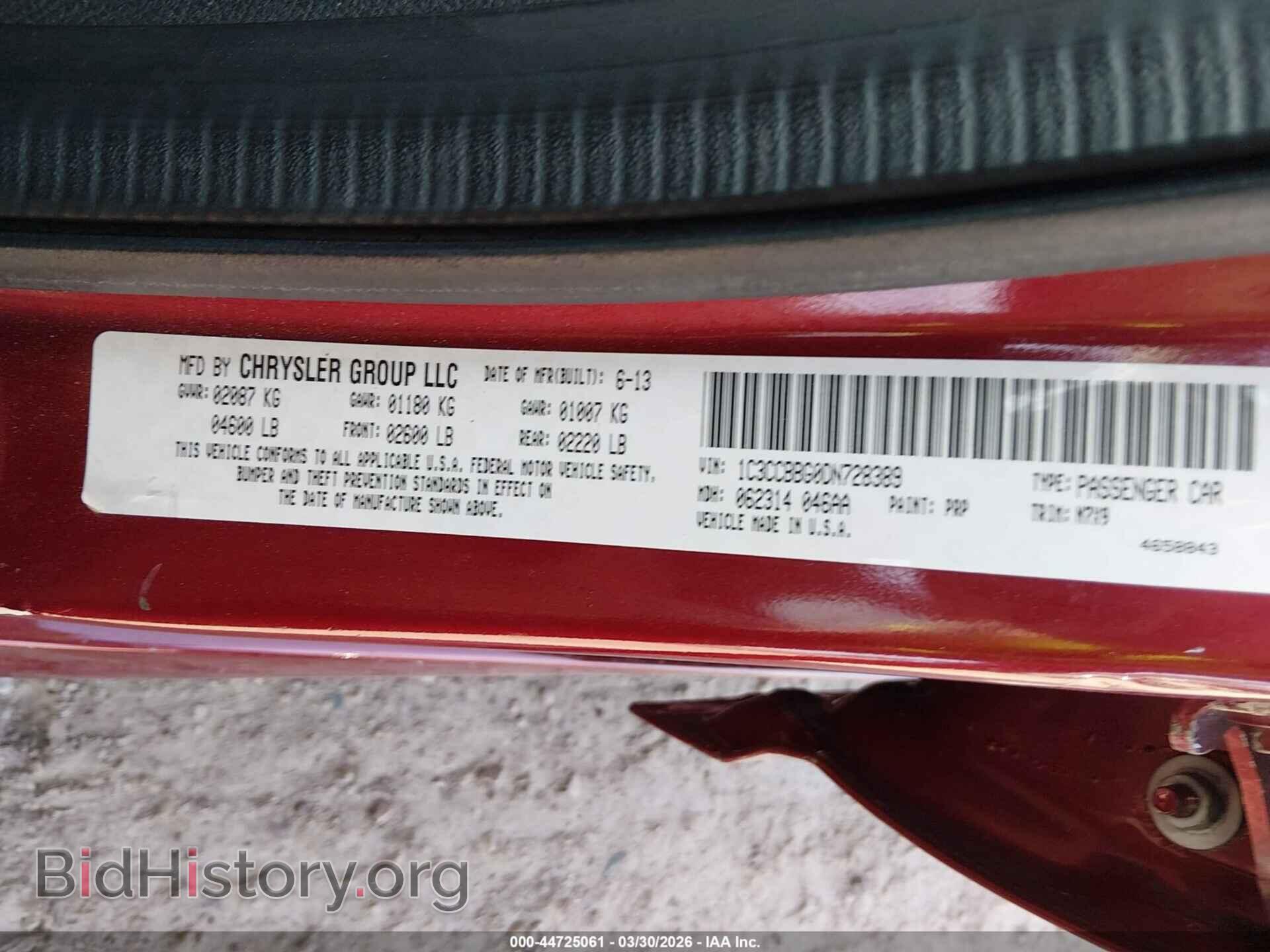 2013 CHRYSLER 200 - VIN: 1C3CCBBG0DN728389 - Photo 9
