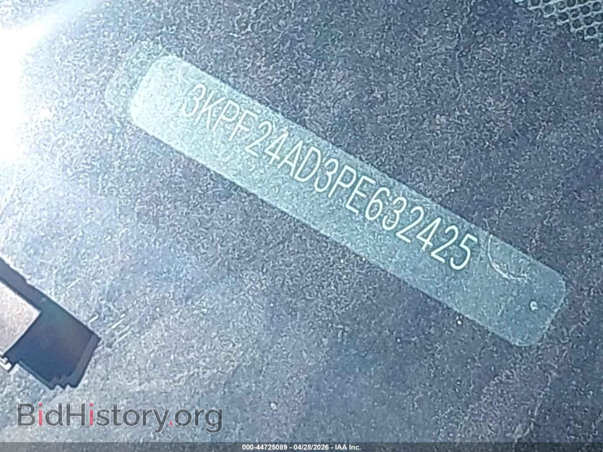 2023 KIA FORTE - VIN: 3KPF24AD3PE632425 - Фото 17
