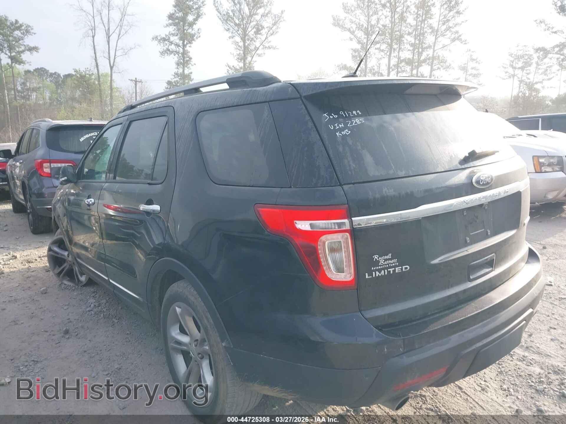 2014 FORD EXPLORER - VIN: 1FM5K7F85EGA92285 - Фото 3