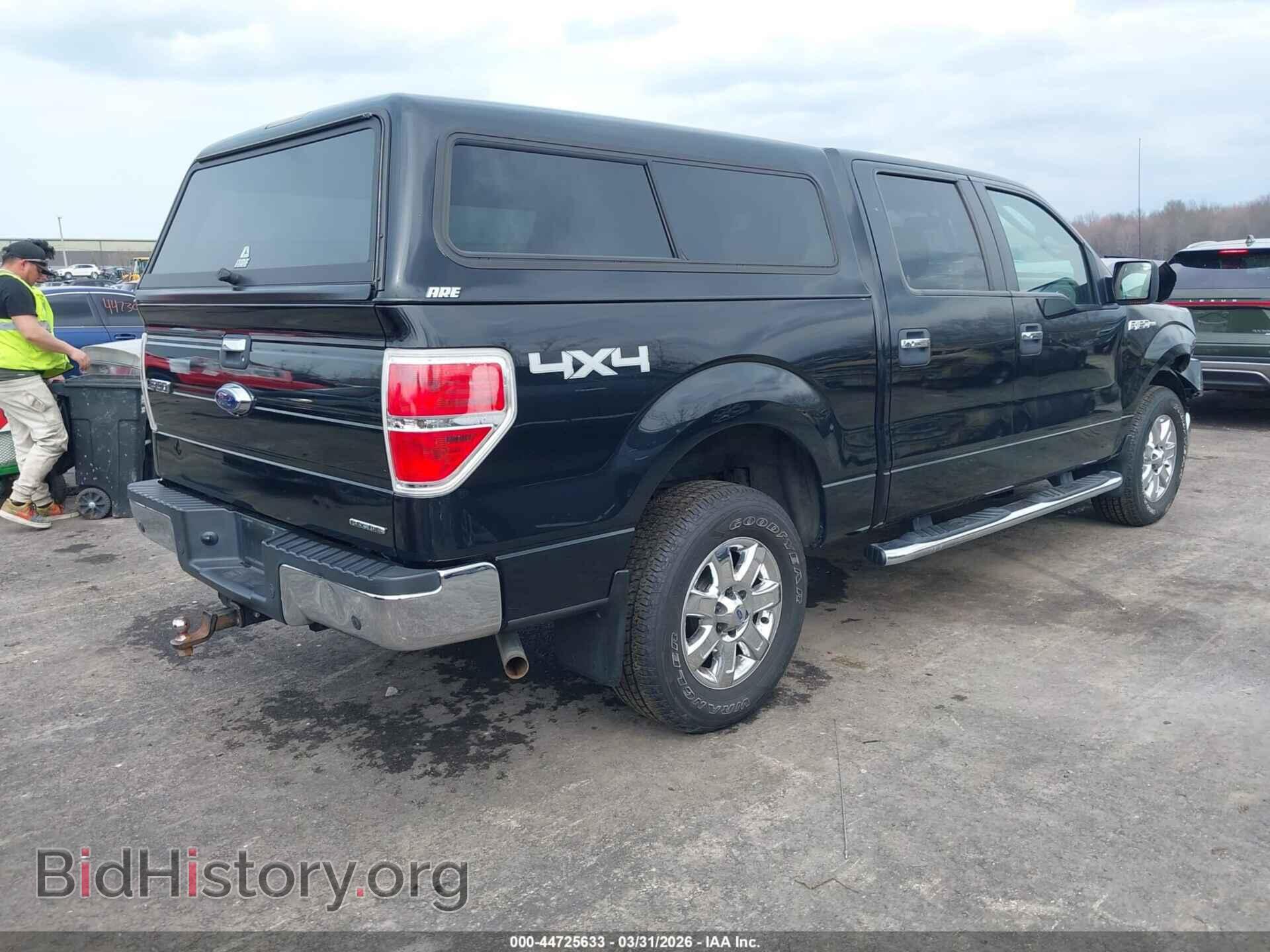 2013 FORD F-150 - VIN: 1FTFW1EF7DFD54273 - Фото 4