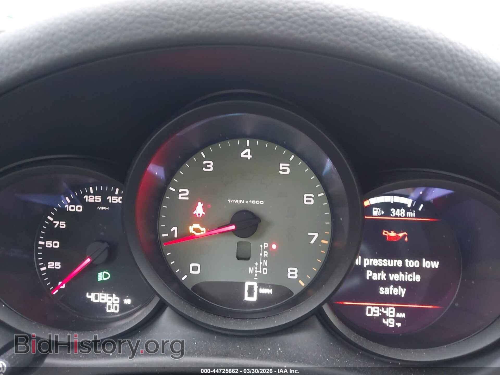 2016 PORSCHE MACAN - VIN: WP1AB2A52GLB56178 - Photo 7