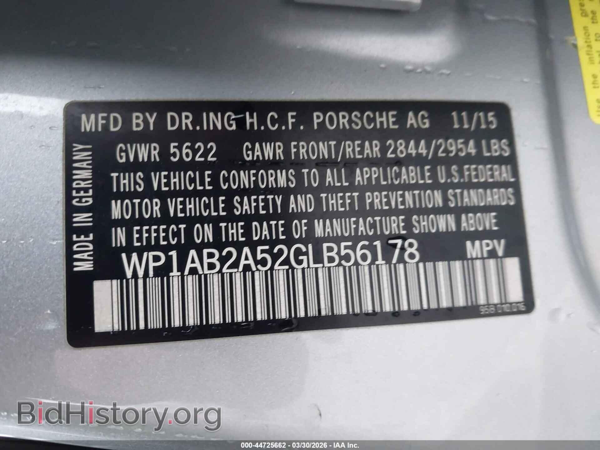2016 PORSCHE MACAN - VIN: WP1AB2A52GLB56178 - Photo 9