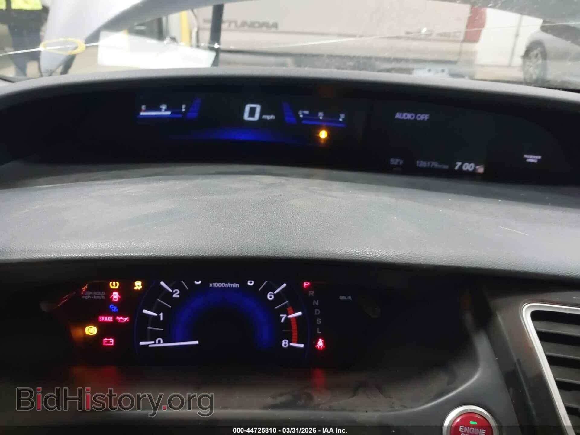 2015 HONDA CIVIC - VIN: 19XFB2F84FE098429 - Фото 7