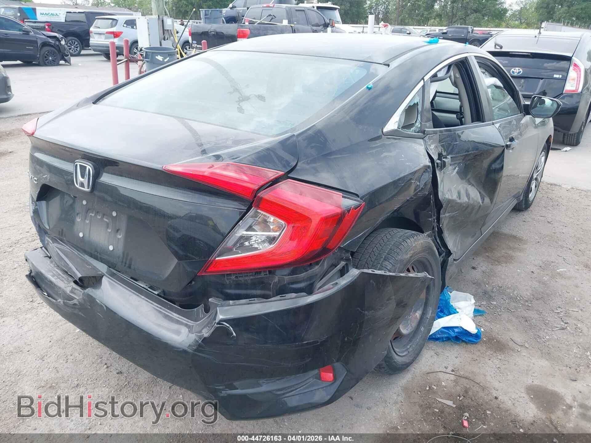 2016 HONDA CIVIC - VIN: 19XFC2F57GE206725 - Фото 4