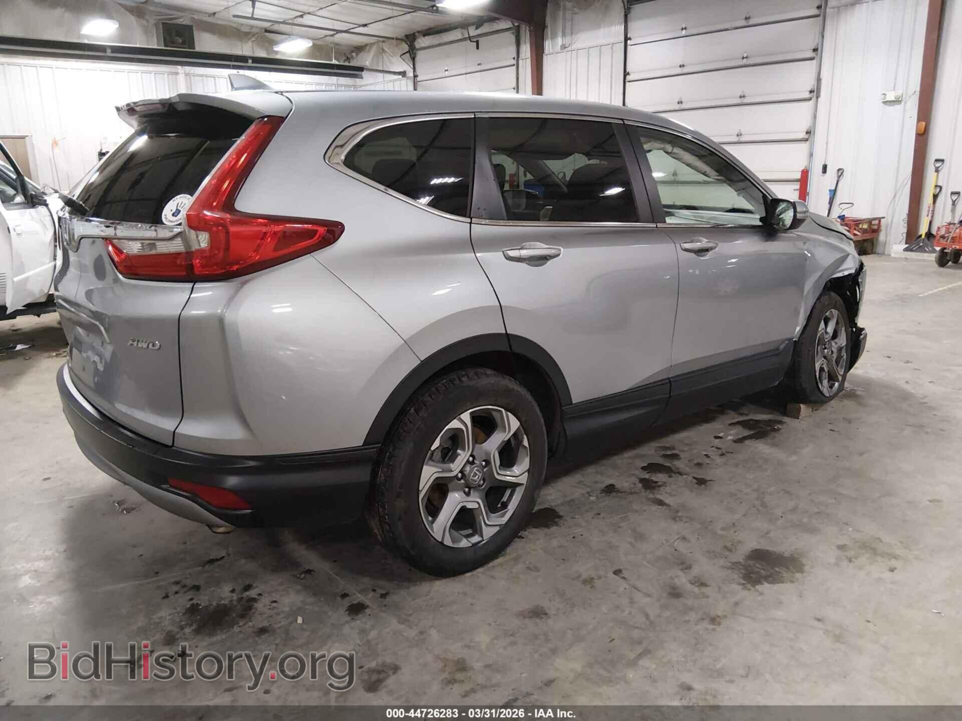 2018 HONDA CR-V - VIN: 7FARW2H85JE062139 - Фото 4