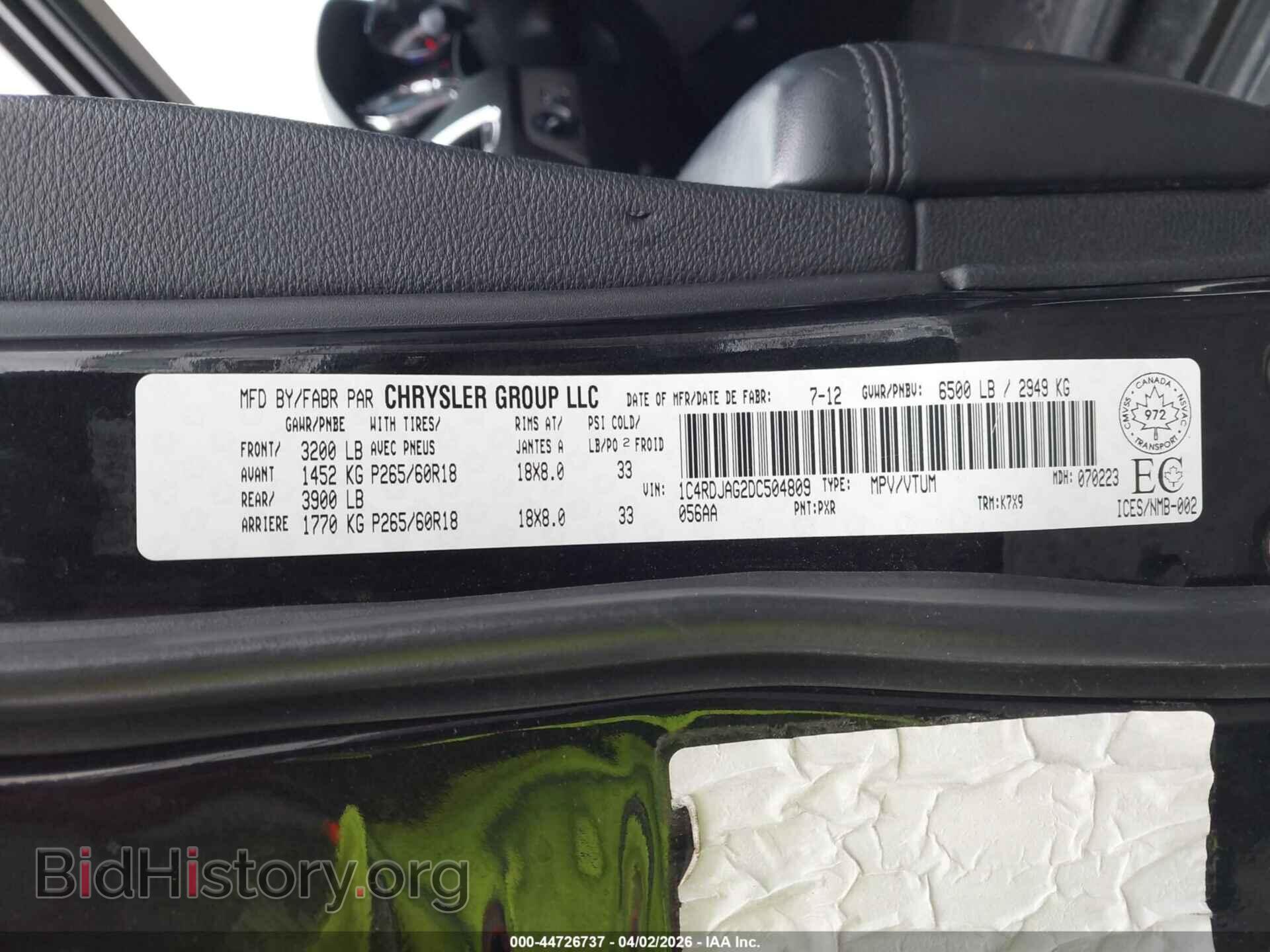 2013 DODGE DURANGO - VIN: 1C4RDJAG2DC504809 - Photo 9