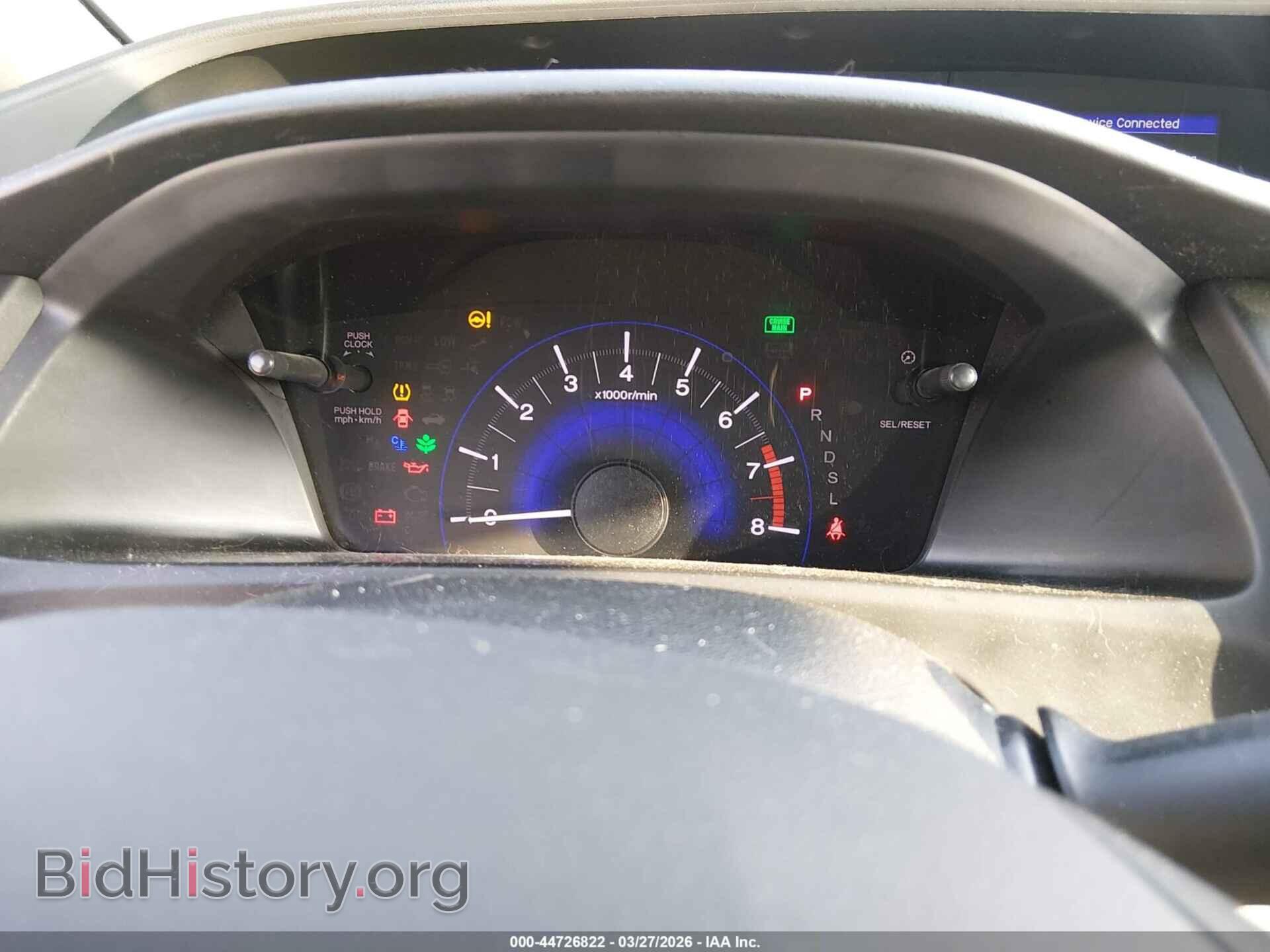 2015 HONDA CIVIC - VIN: 19XFB2F54FE101738 - Фото 7