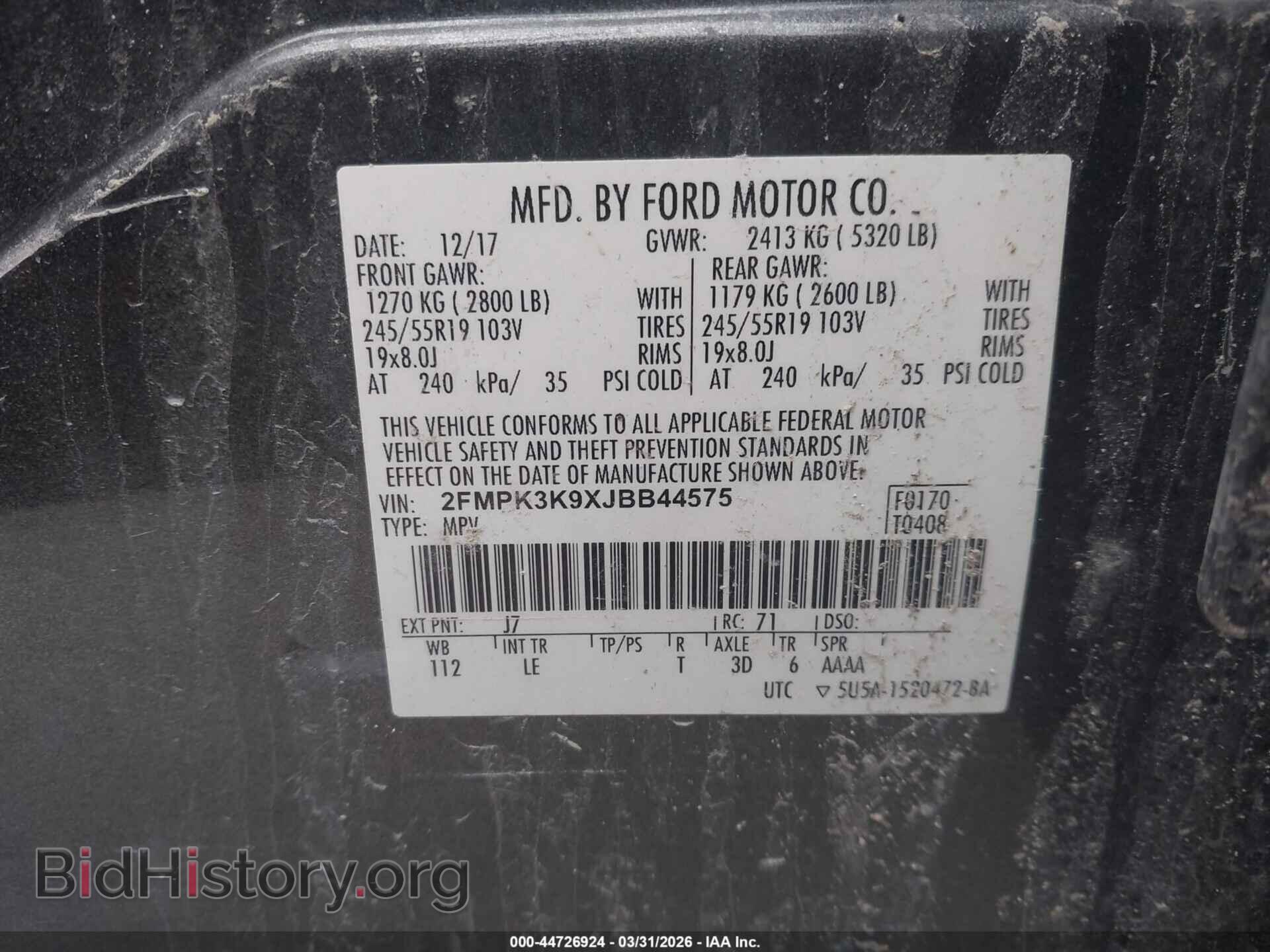2018 FORD EDGE - VIN: 2FMPK3K9XJBB44575 - Photo 9