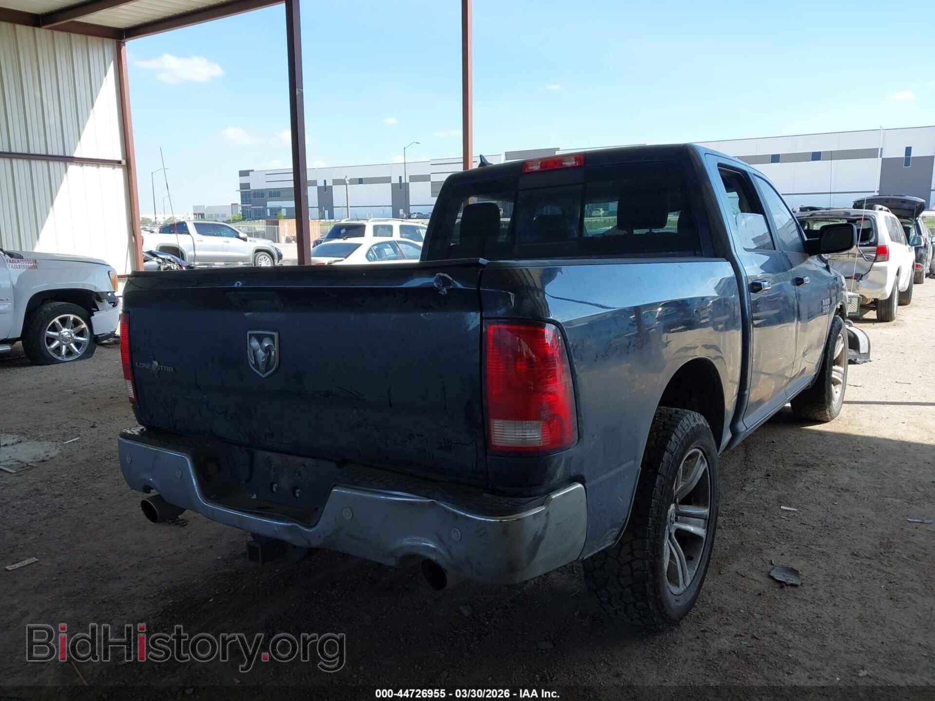 2017 RAM 1500 - VIN: 1C6RR6LT0HS556077 - Фото 4