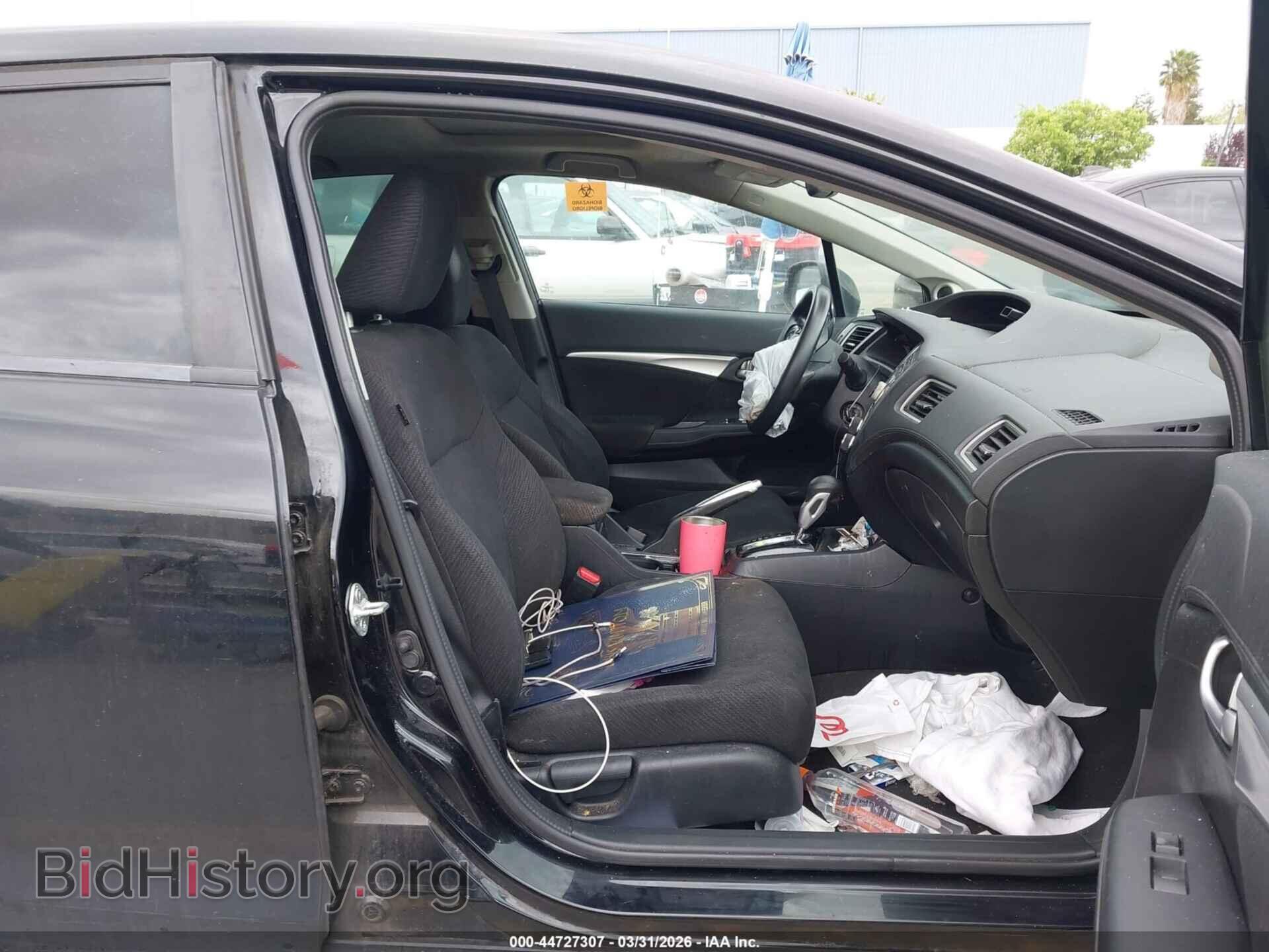 2013 HONDA CIVIC - VIN: 19XFB2F83DE262380 - Фото 5