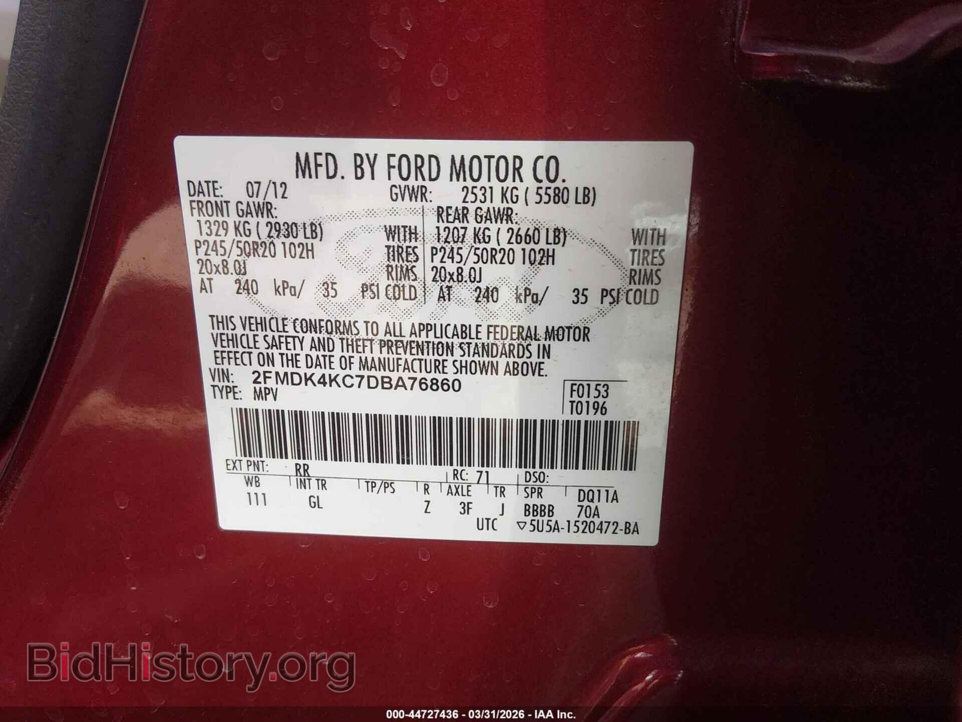 2013 FORD EDGE - VIN: 2FMDK4KC7DBA76860 - Photo 9