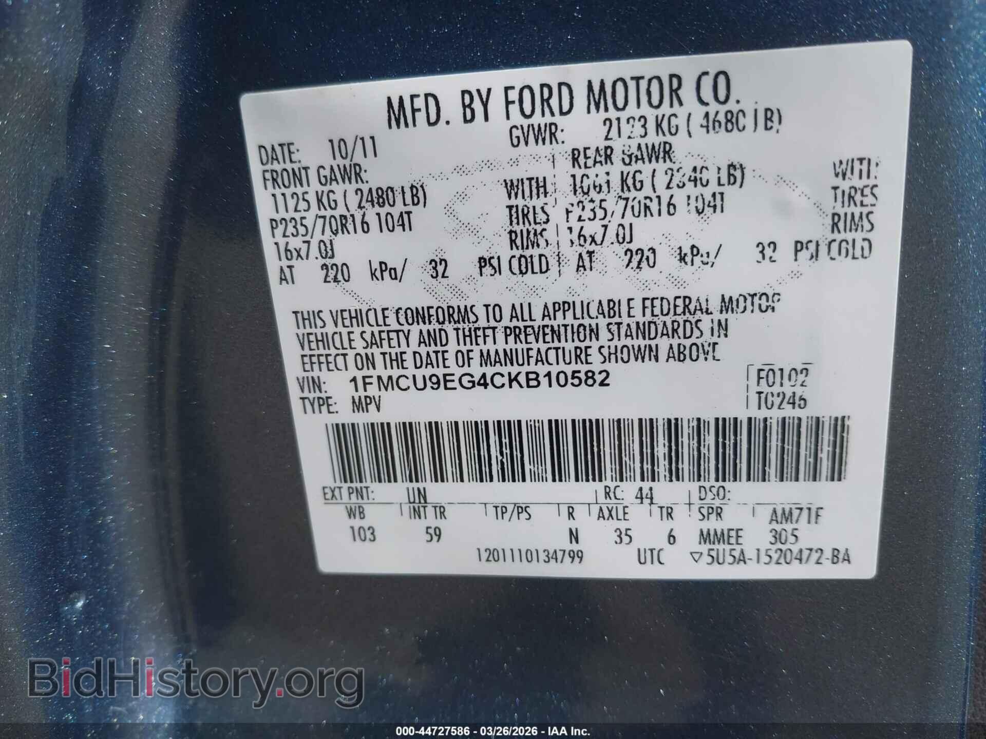 2012 FORD ESCAPE - VIN: 1FMCU9EG4CKB10582 - Фото 9