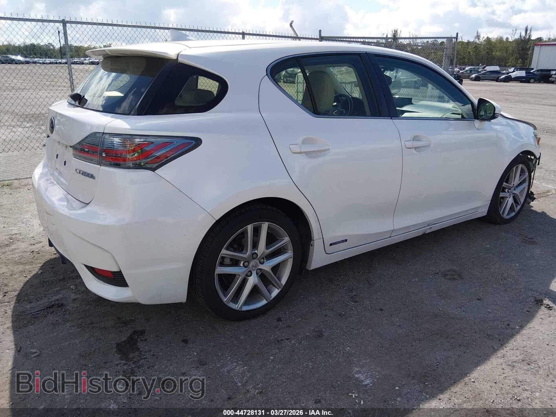 2015 LEXUS CT 200H - VIN: JTHKD5BH7F2226223 - Фото 4