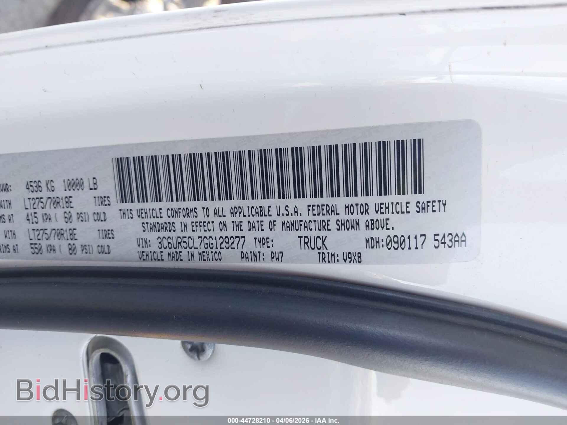 2016 RAM 2500 - VIN: 3C6UR5CL7GG129277 - Фото 9