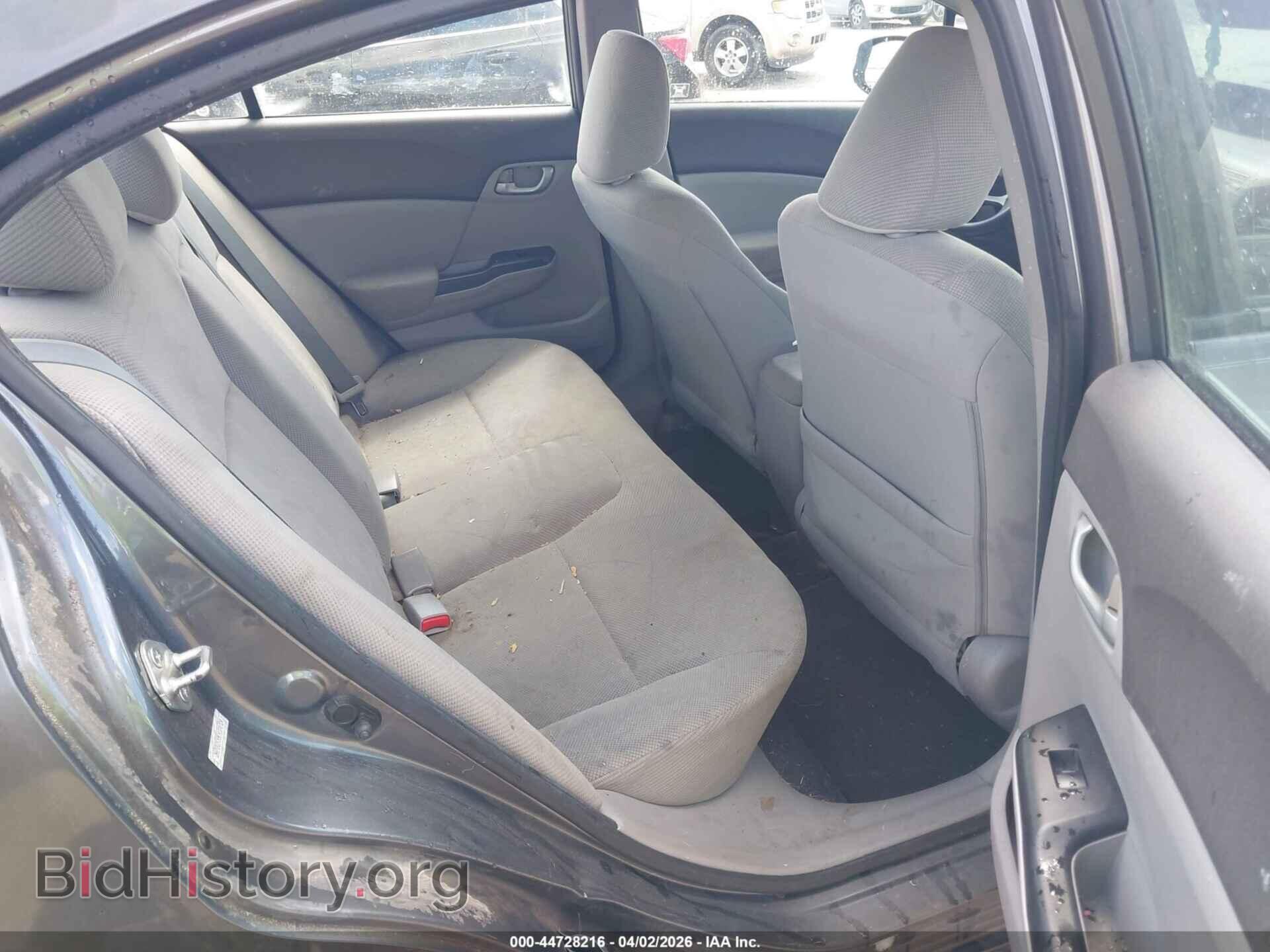 2012 HONDA CIVIC - VIN: 2HGFB2F55CH334724 - Фото 8