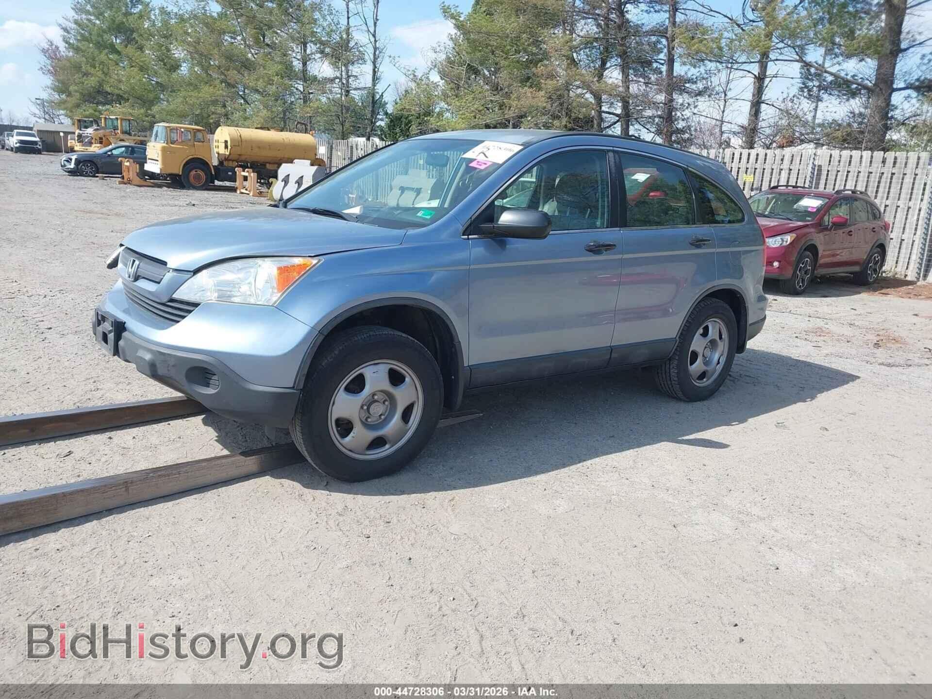 2007 HONDA CR-V - VIN: JHLRE38367C020077 - Фото 2