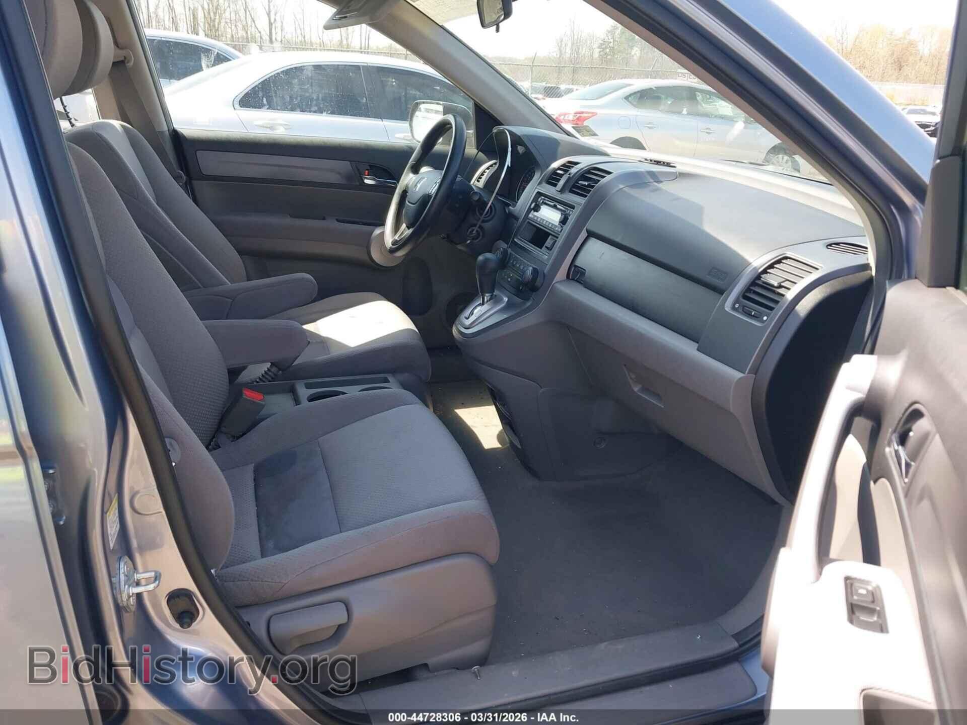 2007 HONDA CR-V - VIN: JHLRE38367C020077 - Фото 5