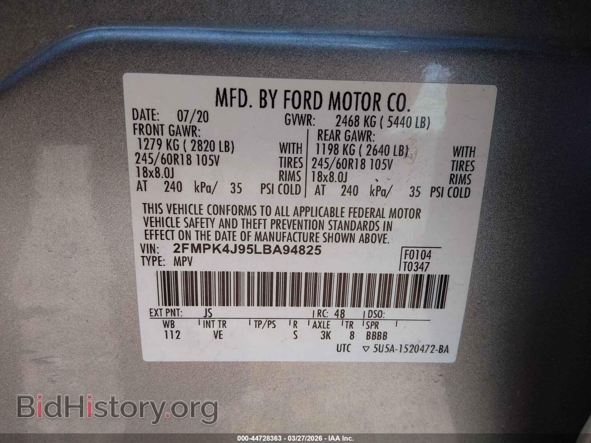 2020 FORD EDGE - VIN: 2FMPK4J95LBA94825 - Photo 9
