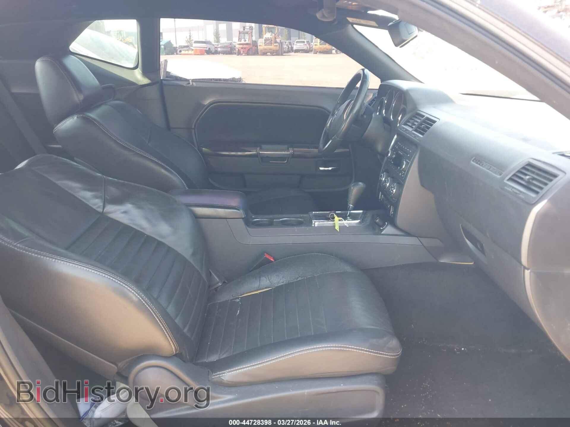 2012 DODGE CHALLENGER - VIN: 2C3CDYAG1CH157956 - Photo 5