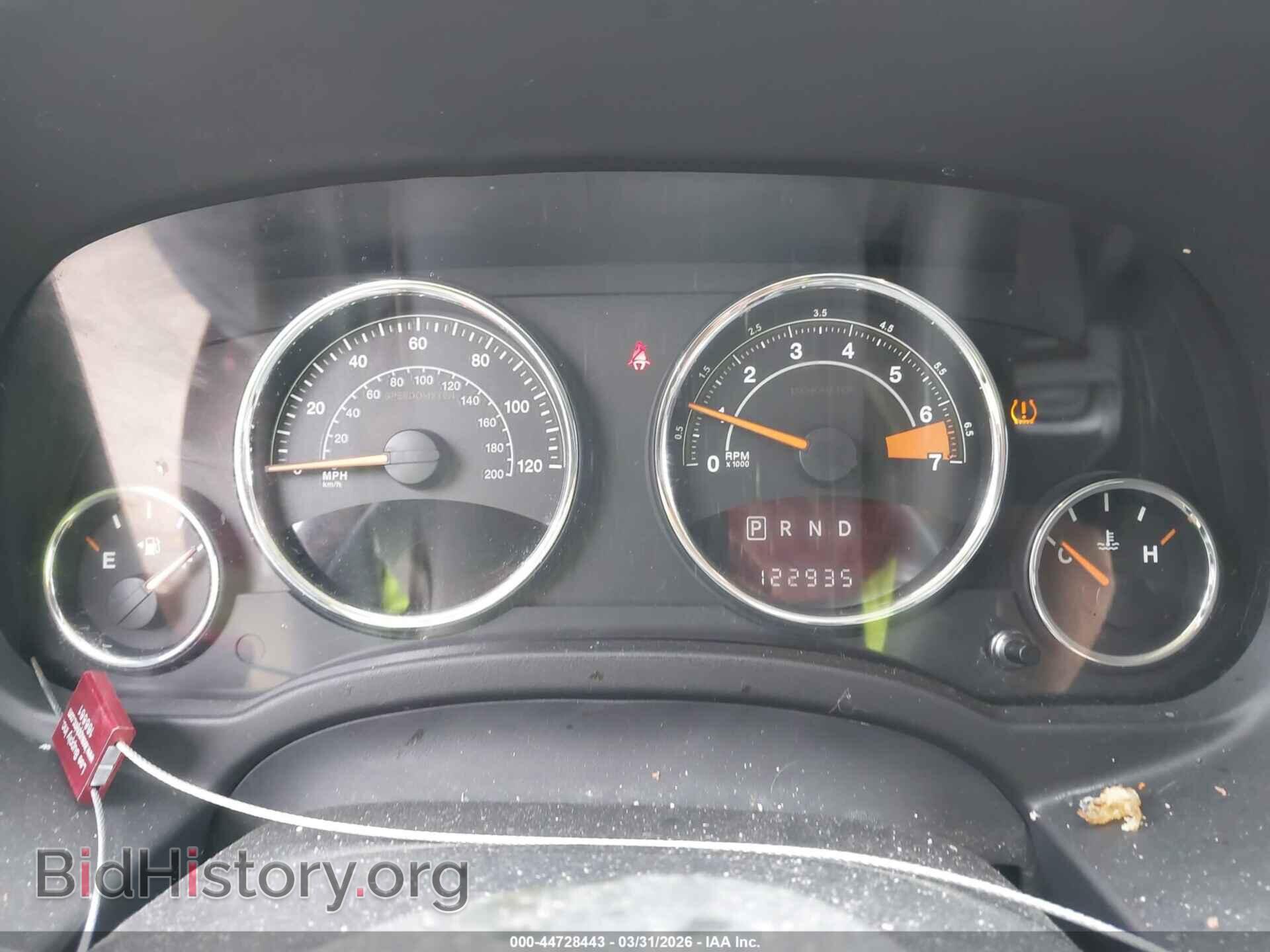 2016 JEEP COMPASS - VIN: 1C4NJDEB7GD646062 - Фото 7