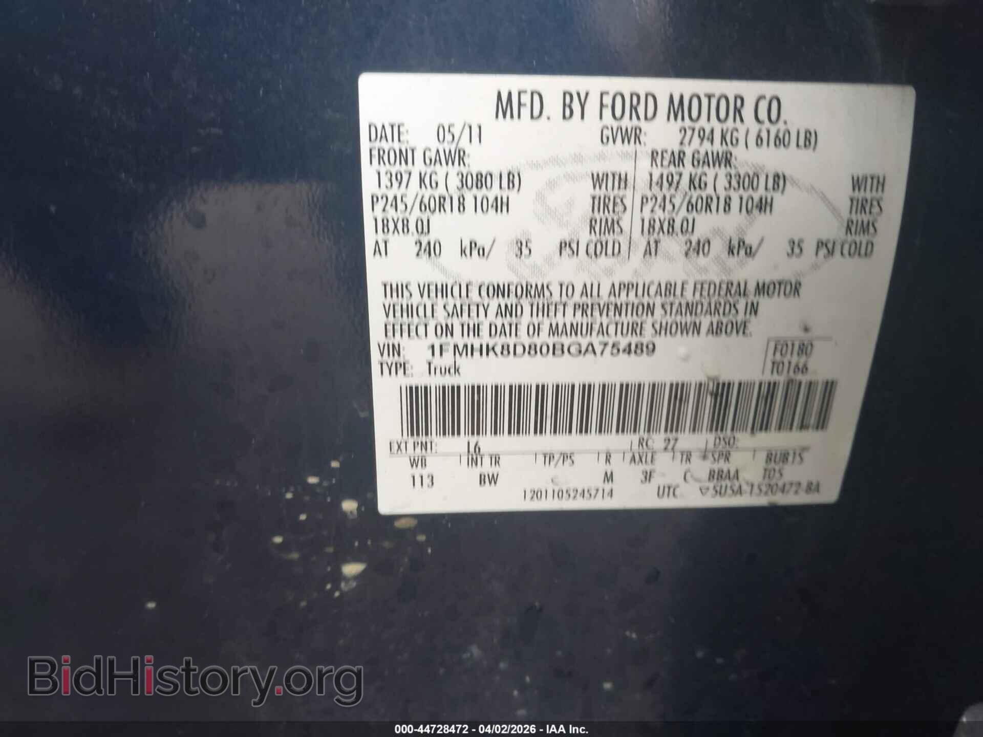 2011 FORD EXPLORER - VIN: 1FMHK8D80BGA75489 - Photo 9