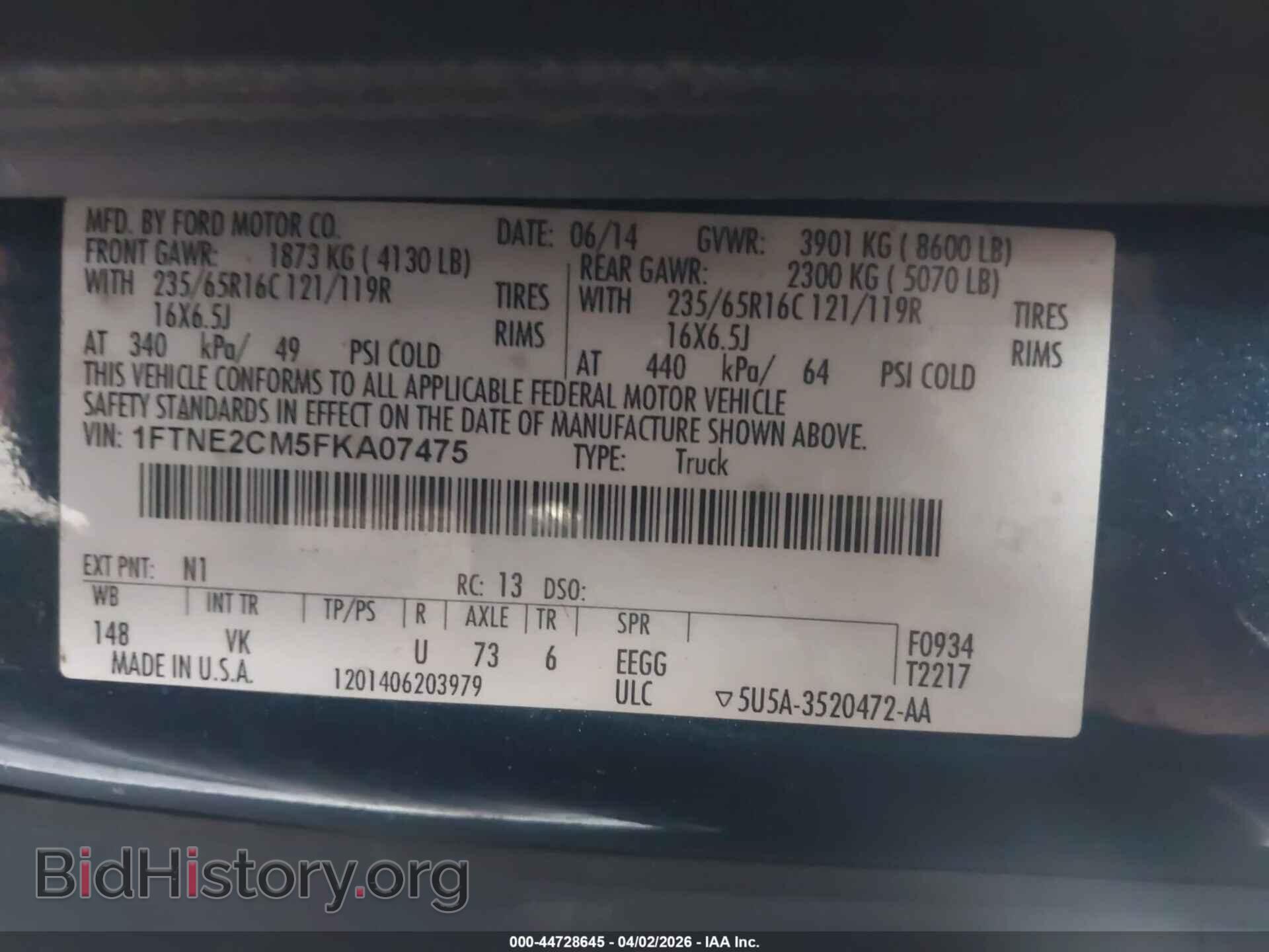 2015 FORD TRANSIT-150 - VIN: 1FTNE2CM5FKA07475 - Photo 9