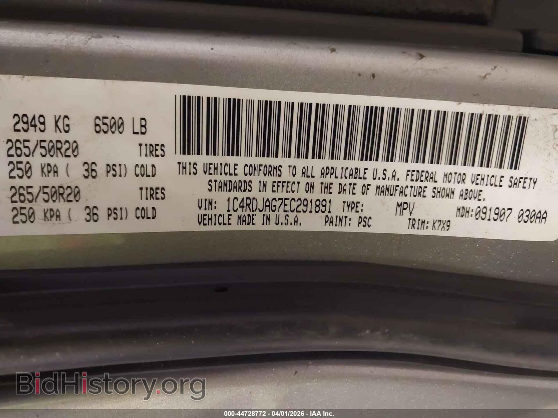 2014 DODGE DURANGO - VIN: 1C4RDJAG7EC291891 - Photo 9