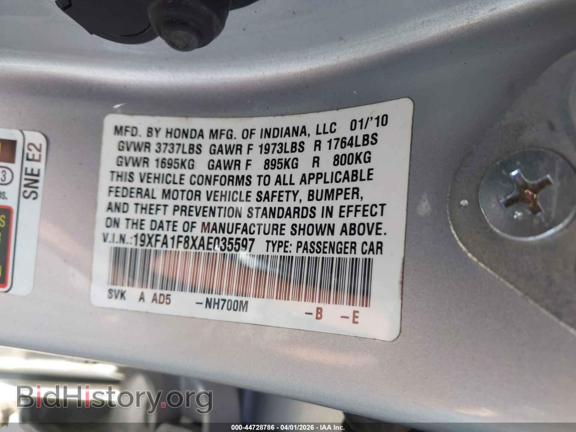2010 HONDA CIVIC - VIN: 19XFA1F8XAE035597 - Фото 9