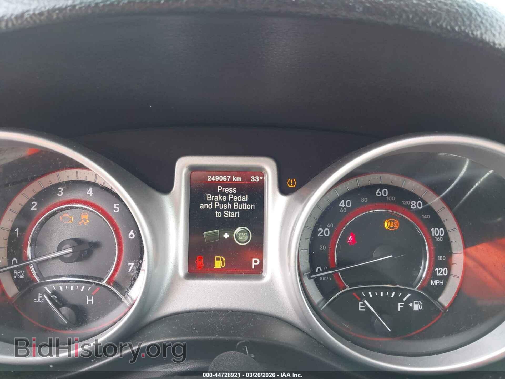 2019 DODGE JOURNEY - VIN: 3C4PDCBB7KT717603 - Фото 7
