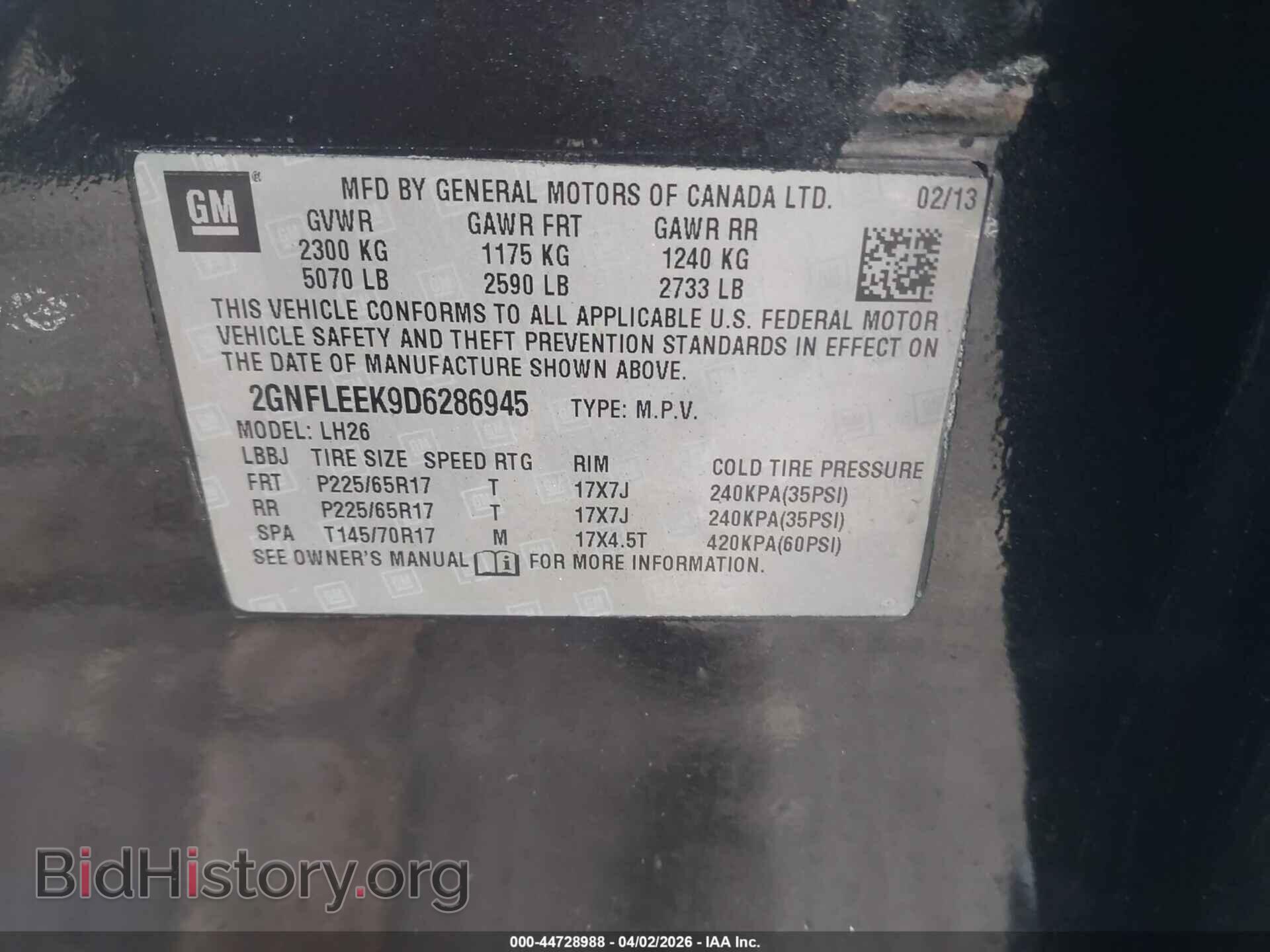 2013 CHEVROLET EQUINOX - VIN: 2GNFLEEK9D6286945 - Фото 9