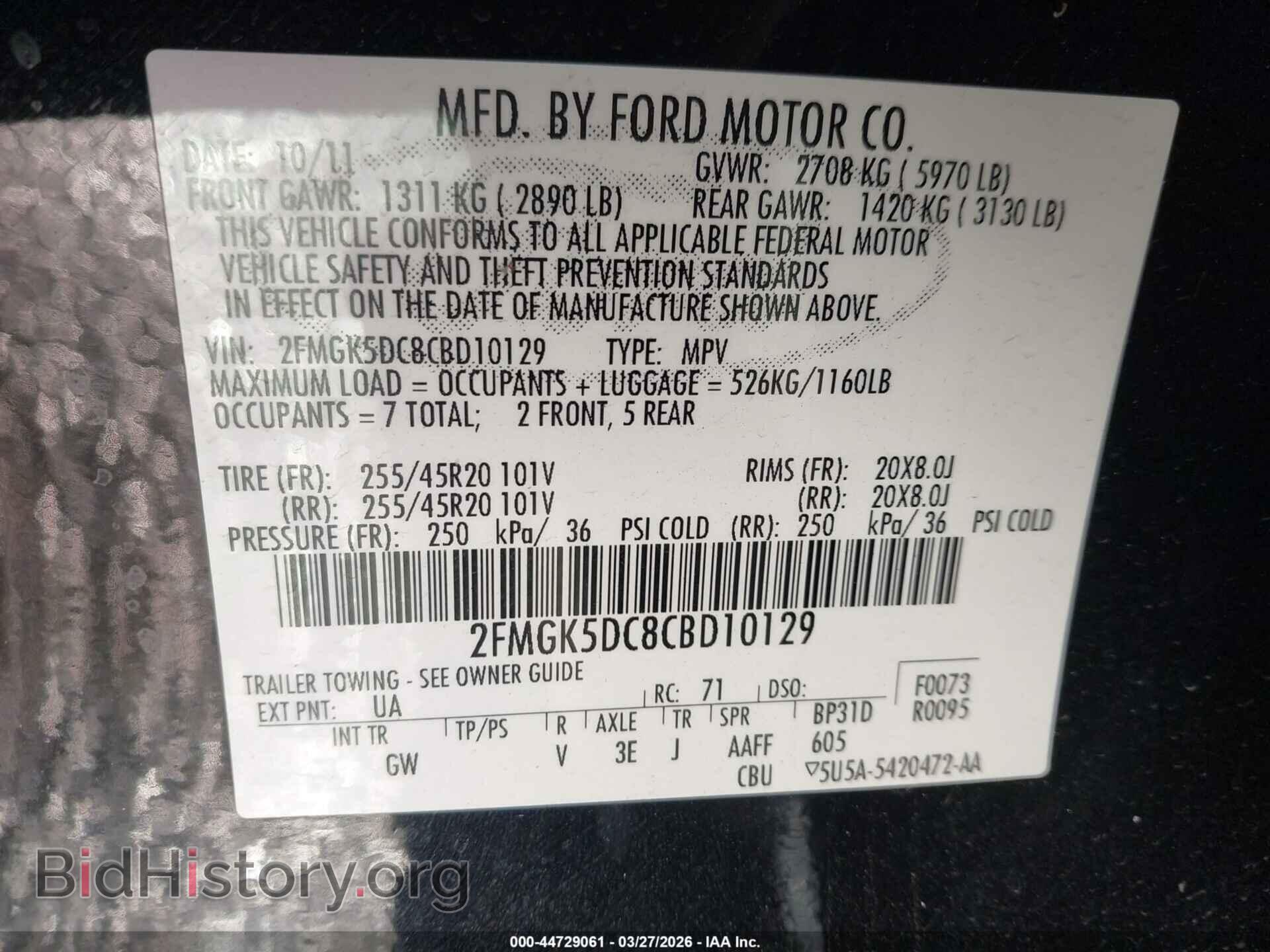 2012 FORD FLEX - VIN: 2FMGK5DC8CBD10129 - Photo 9