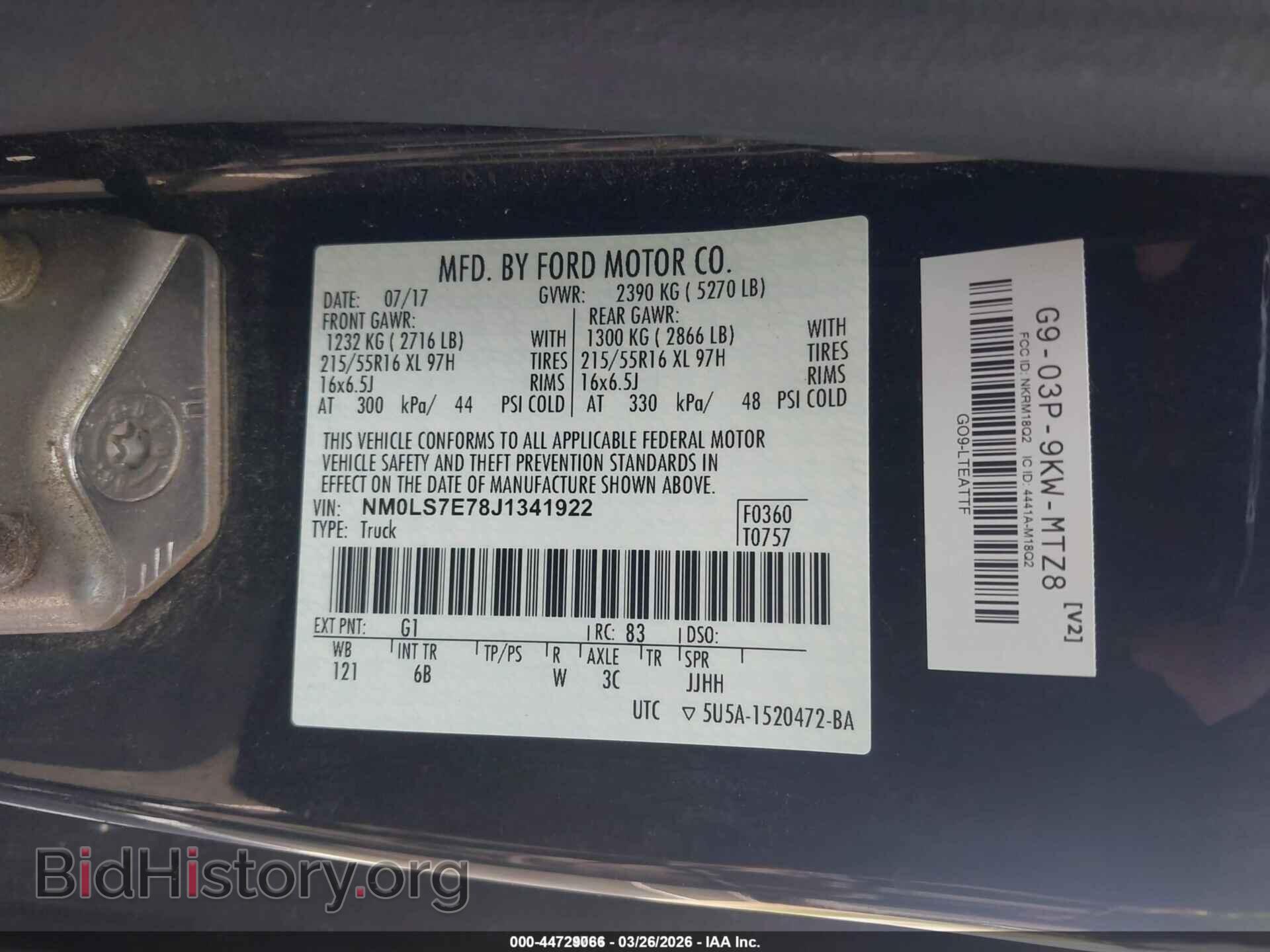 2018 FORD TRANSIT CONNECT - VIN: NM0LS7E78J1341922 - Фото 9