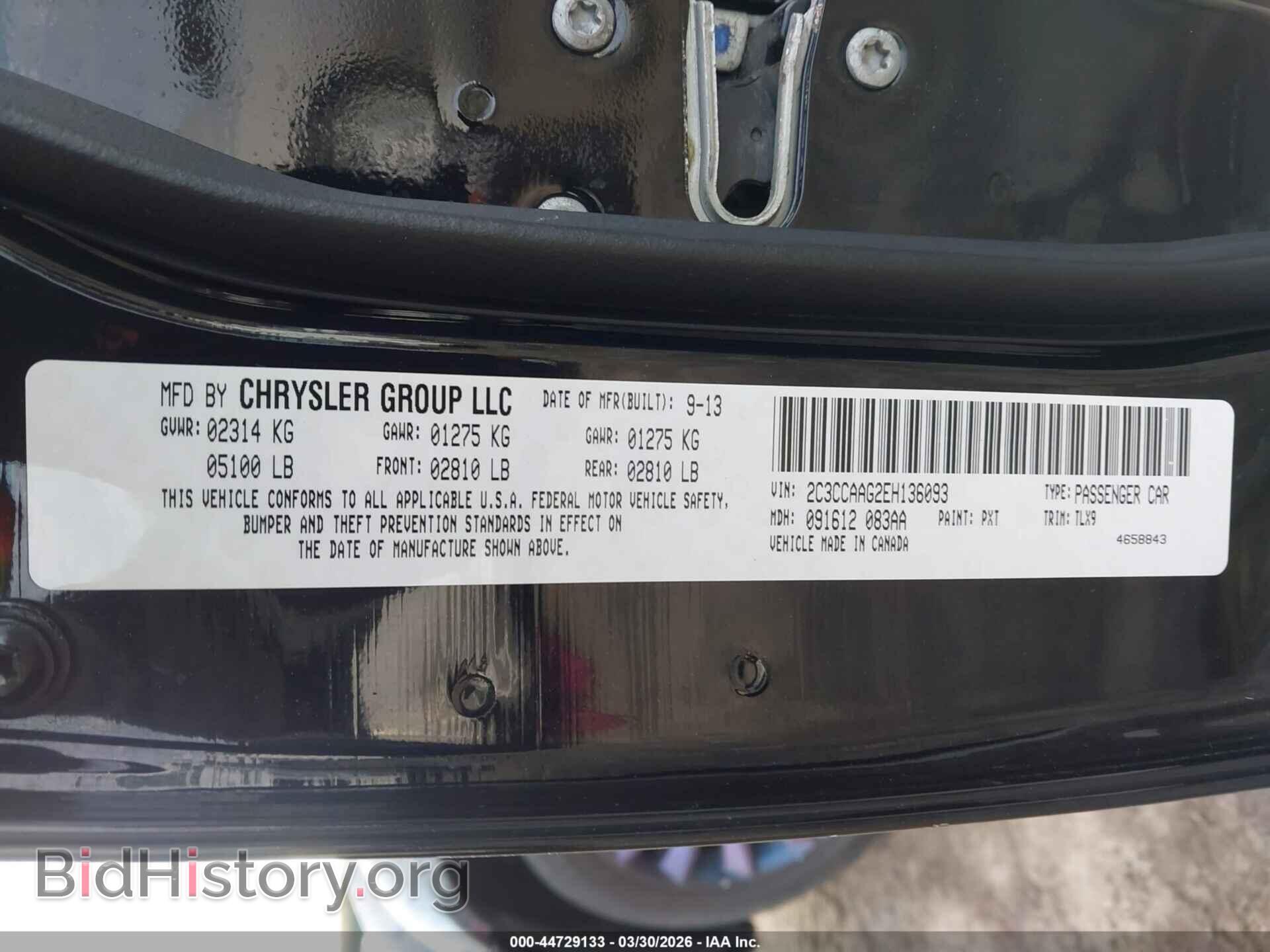 2014 CHRYSLER 300 - VIN: 2C3CCAAG2EH136093 - Photo 9