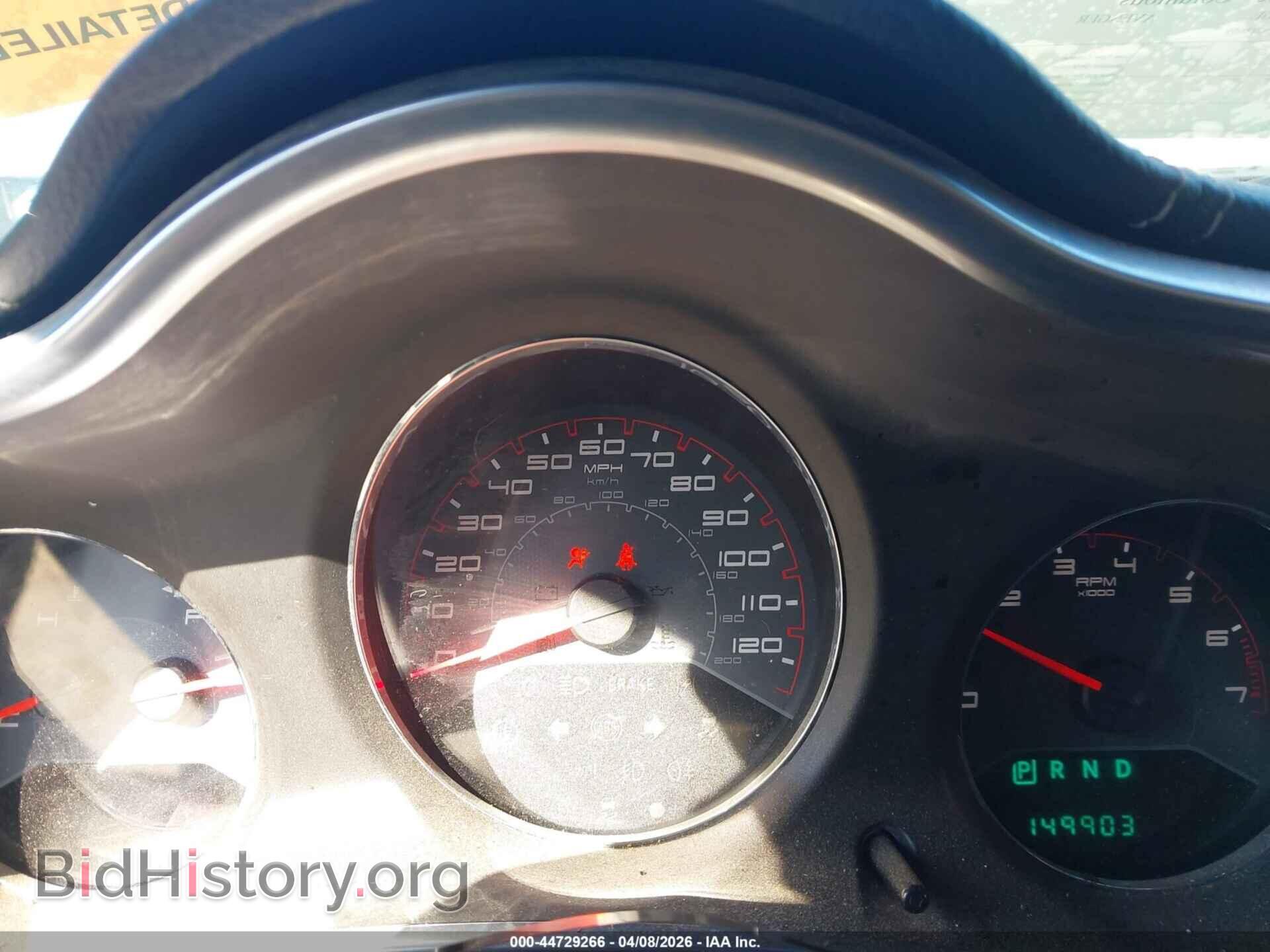 2012 DODGE AVENGER - VIN: 1C3CDZCB5CN211659 - Photo 7