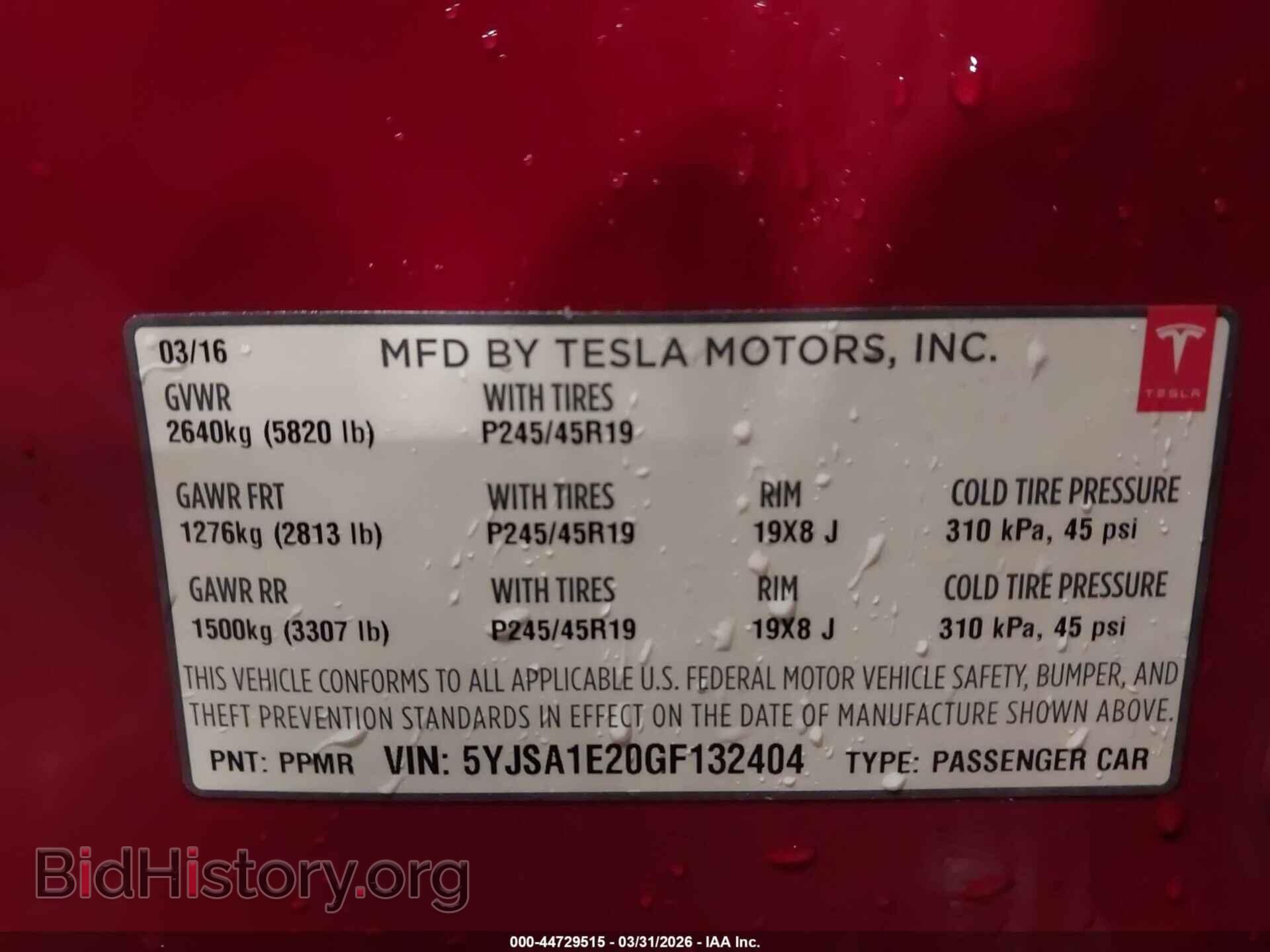 2016 TESLA MODEL S - VIN: 5YJSA1E20GF132404 - Photo 9