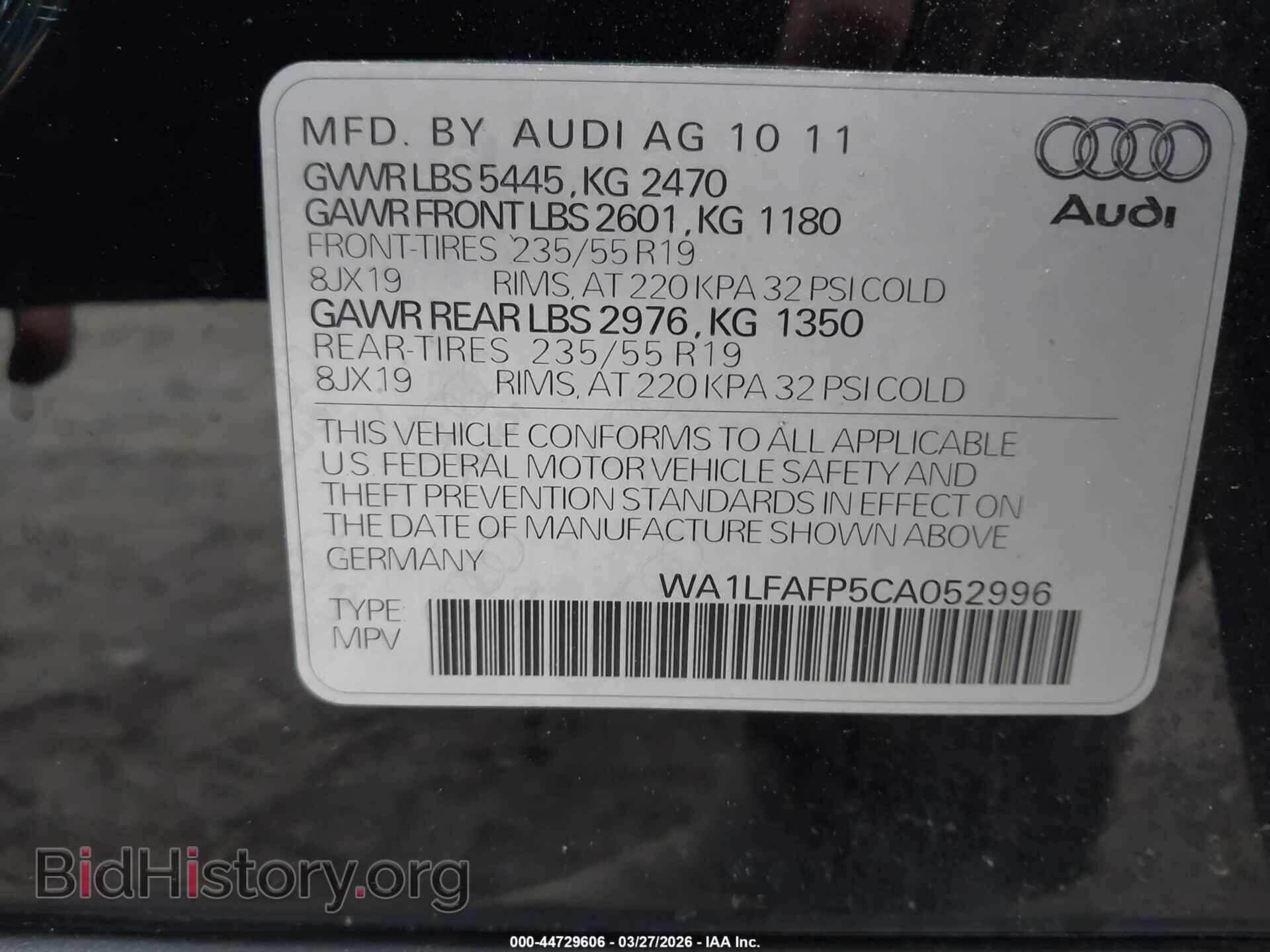 2012 AUDI Q5 - VIN: WA1LFAFP5CA052996 - Фото 9