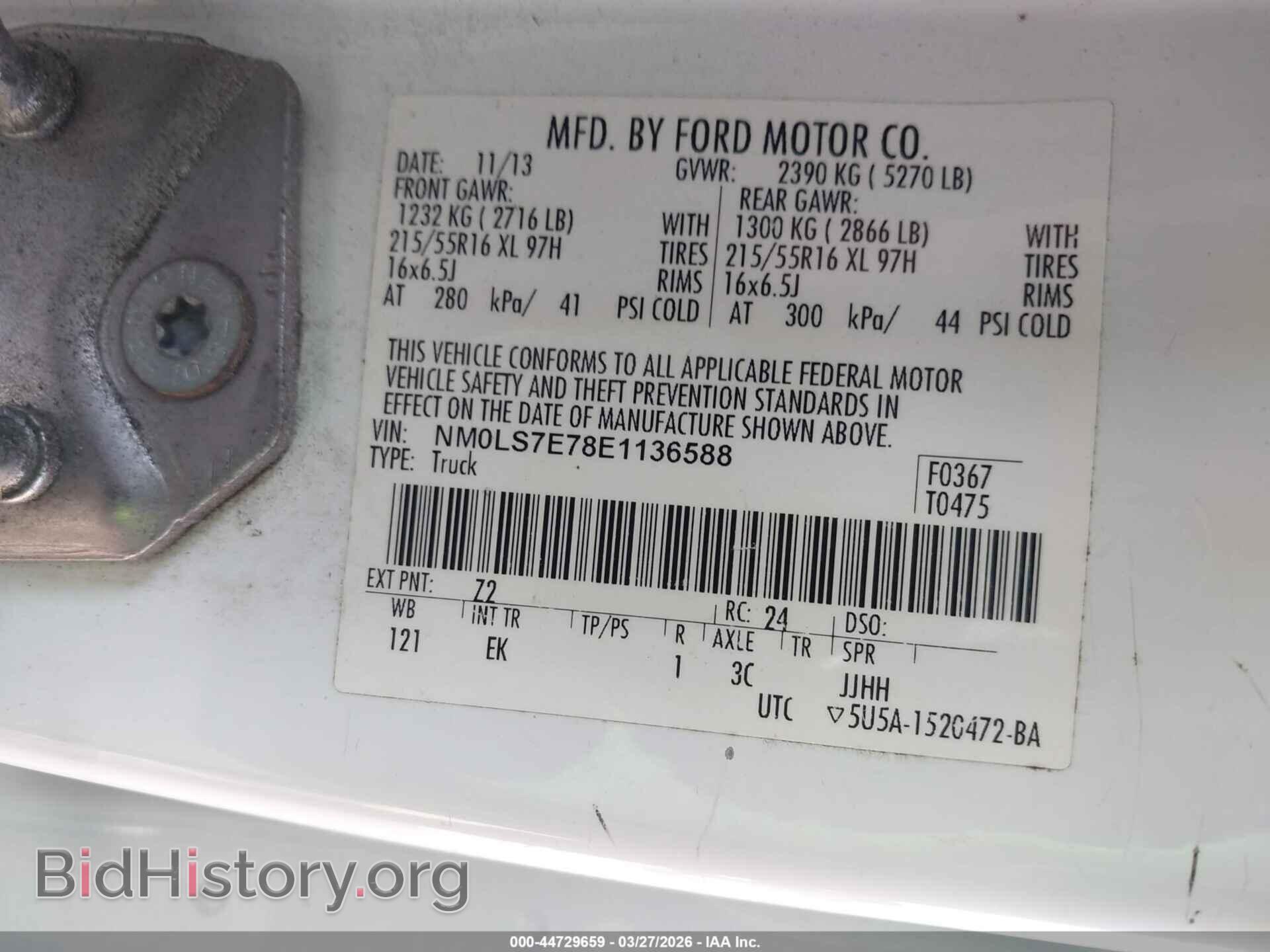 2014 FORD TRANSIT CONNECT - VIN: NM0LS7E78E1136588 - Фото 9