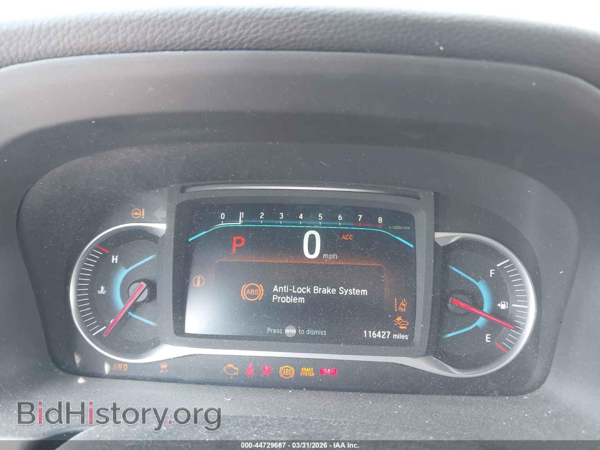 2019 HONDA PILOT - VIN: 5FNYF6H00KB002778 - Фото 7