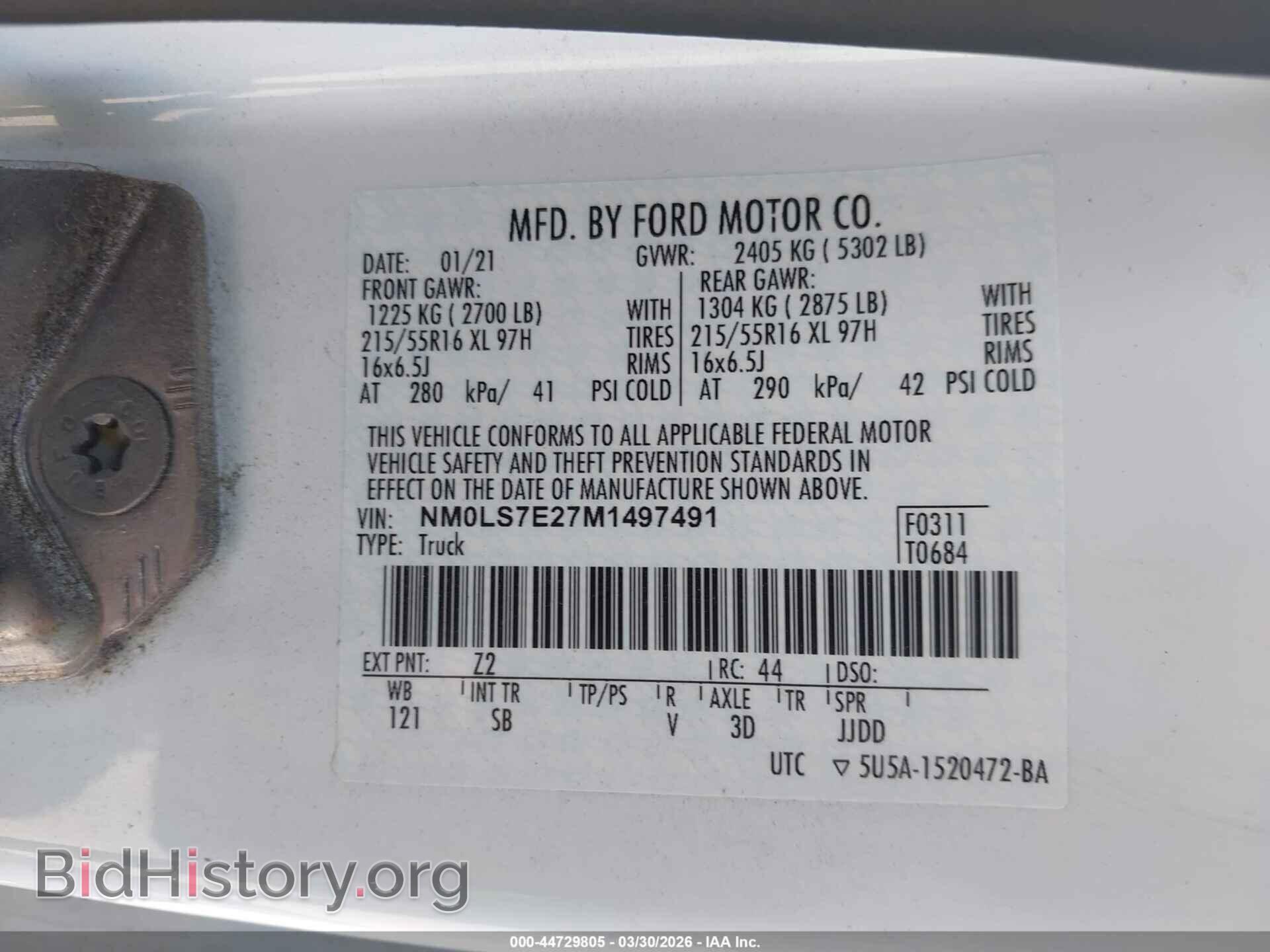 2021 FORD TRANSIT CONNECT - VIN: NM0LS7E27M1497491 - Фото 9