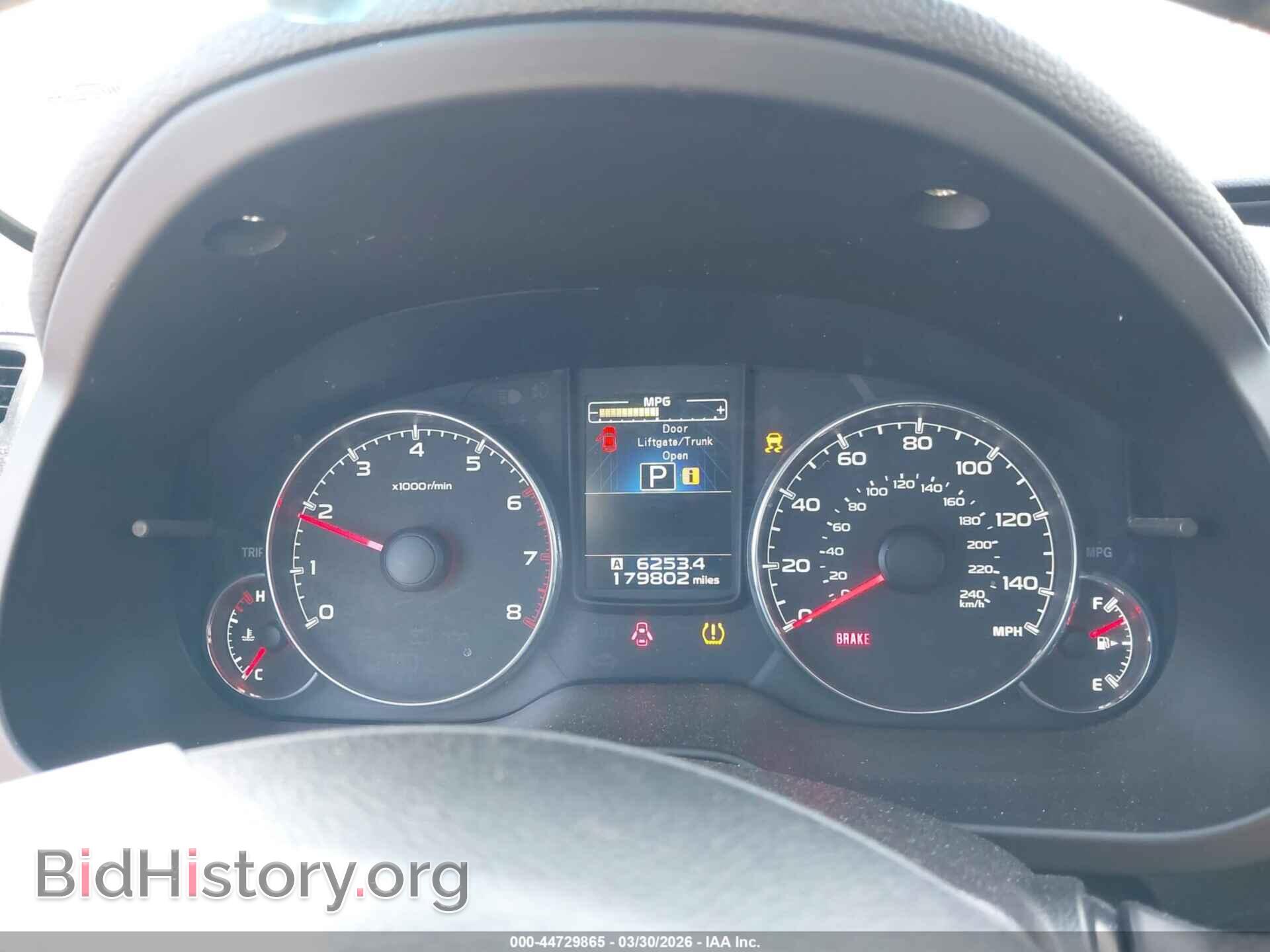 2013 SUBARU OUTBACK - VIN: 4S4BRBSC3D3286802 - Фото 7